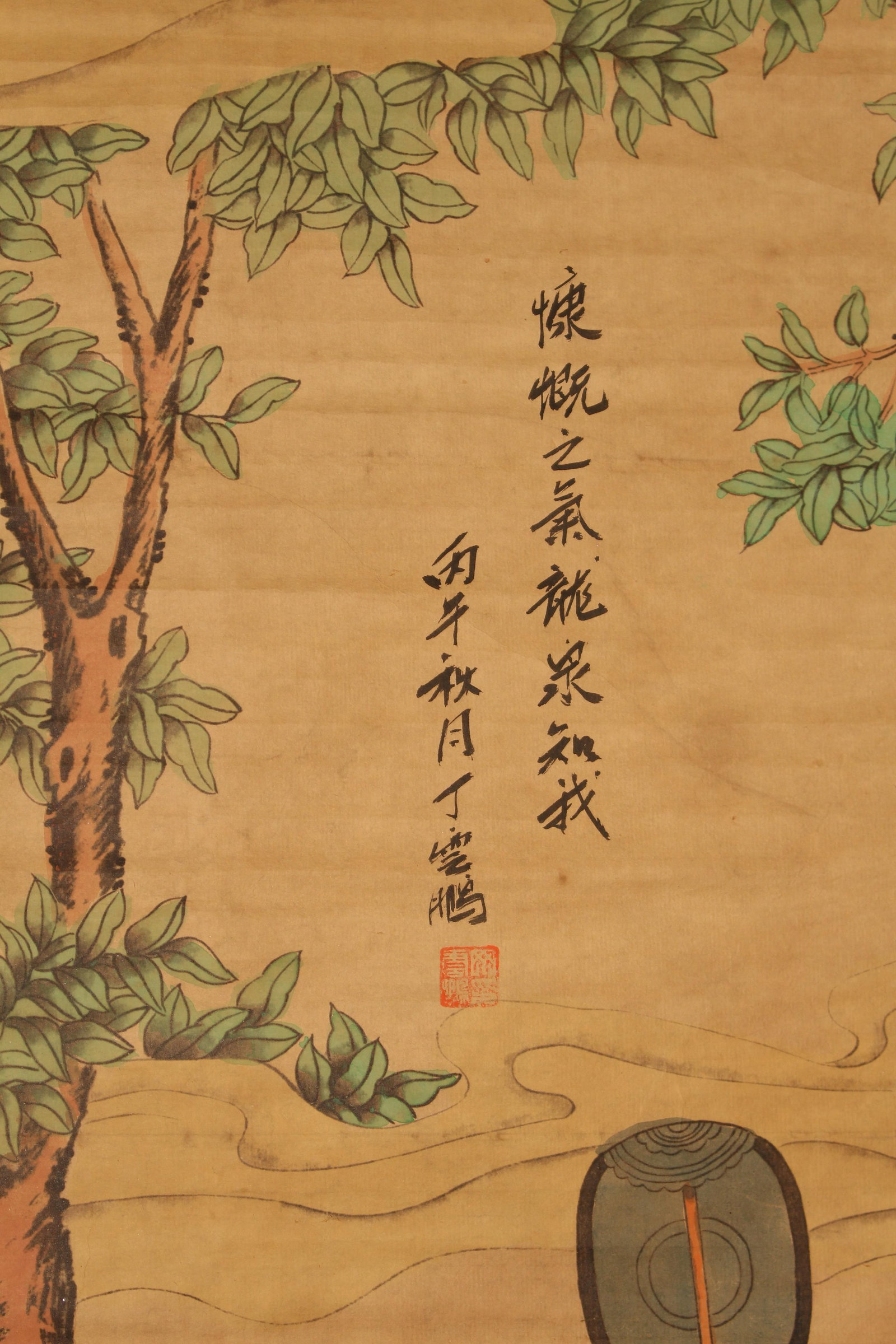 A Chinese Story-telling Fortune Scroll - 3