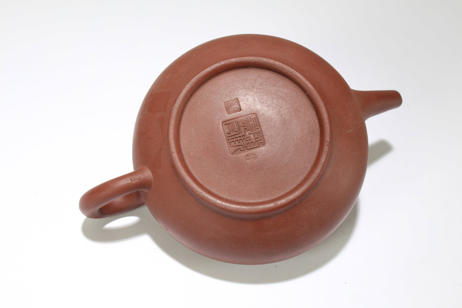 A Chinese Circular Fortune Tea Pot - 6