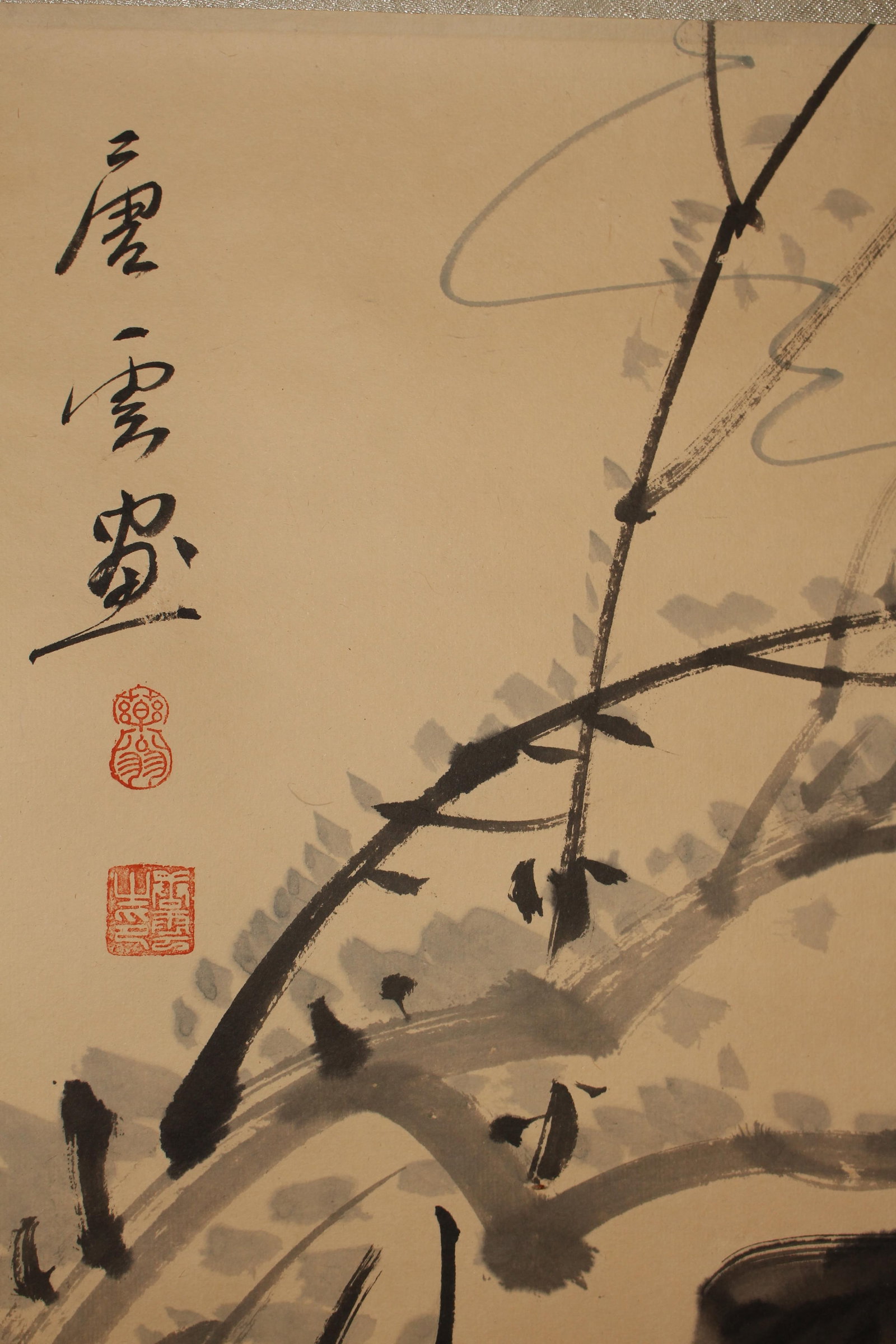 A Chinese Aqua-theme Nature-sceen Fortune Scroll - 4
