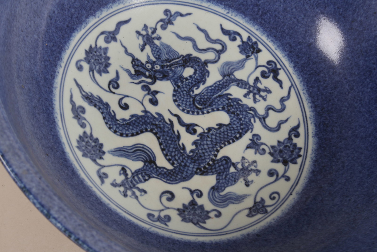 A Chinese Blue-coding Massive Dragon-decorating Porcelain Fortune Plate - 2
