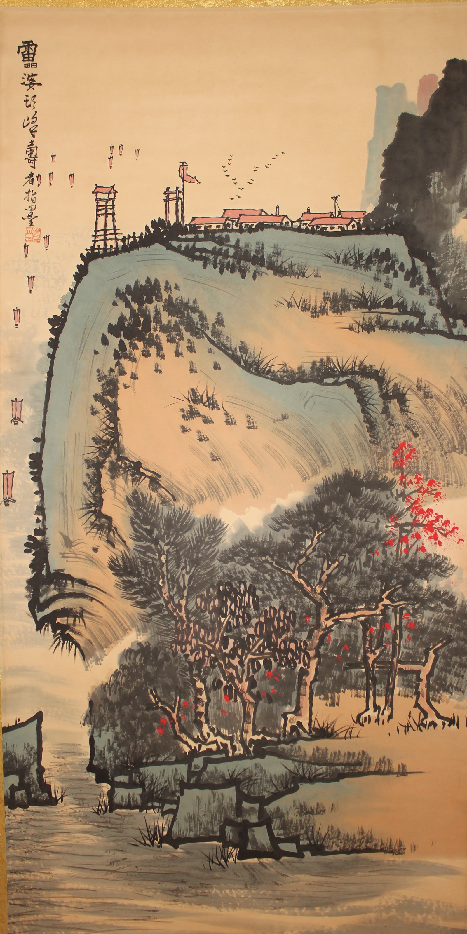 A Chinese Abstract-style Fortune Mountain-view Scroll: A Chinese Abstract-style Fortune Mountain-view Scroll. Length: 54 (inch). Width: 27 (inch).