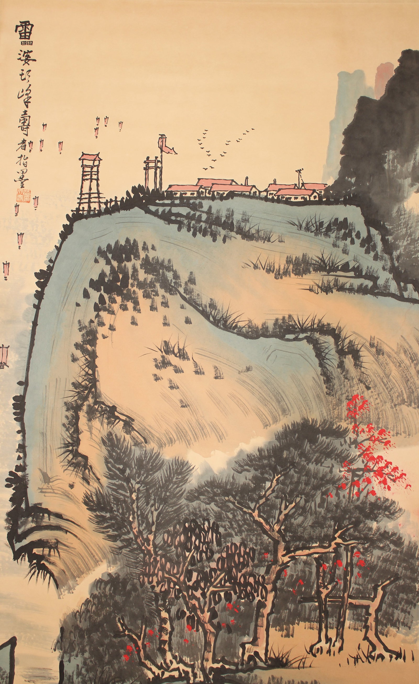 A Chinese Abstract-style Fortune Mountain-view Scroll - 2