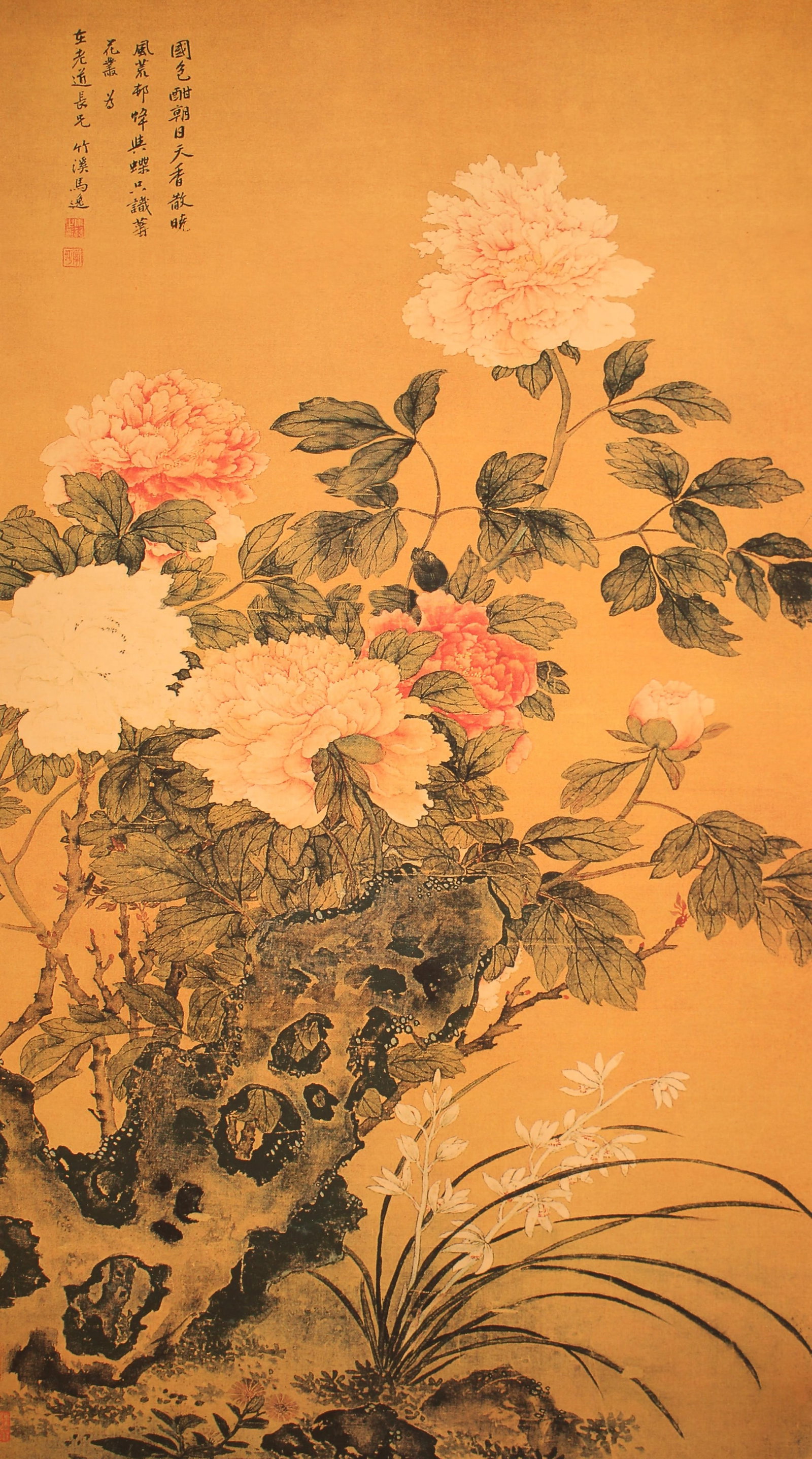 A Chinese Nature-sceen Fortune Scroll: A Chinese Nature-sceen Fortune Scroll . Length: 38 (inch). Width: 17 (inch).