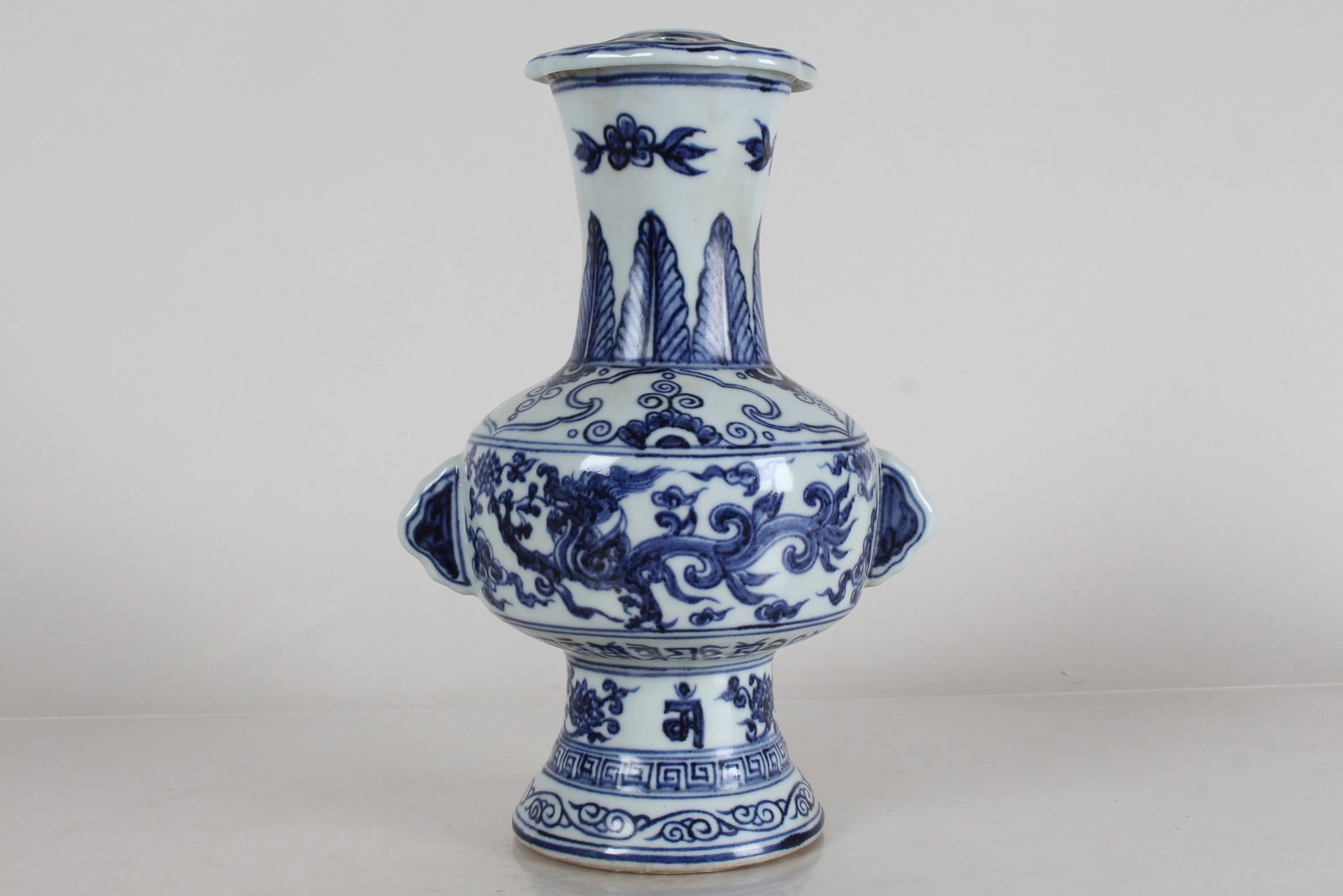 A Chinese Duo-handled Myth-beast Blue and White Porcelain Fortune Vase: A Chinese Duo-handled Myth-beast Blue and White Porcelain Fortune Vase . Height: 10.25 (inch).