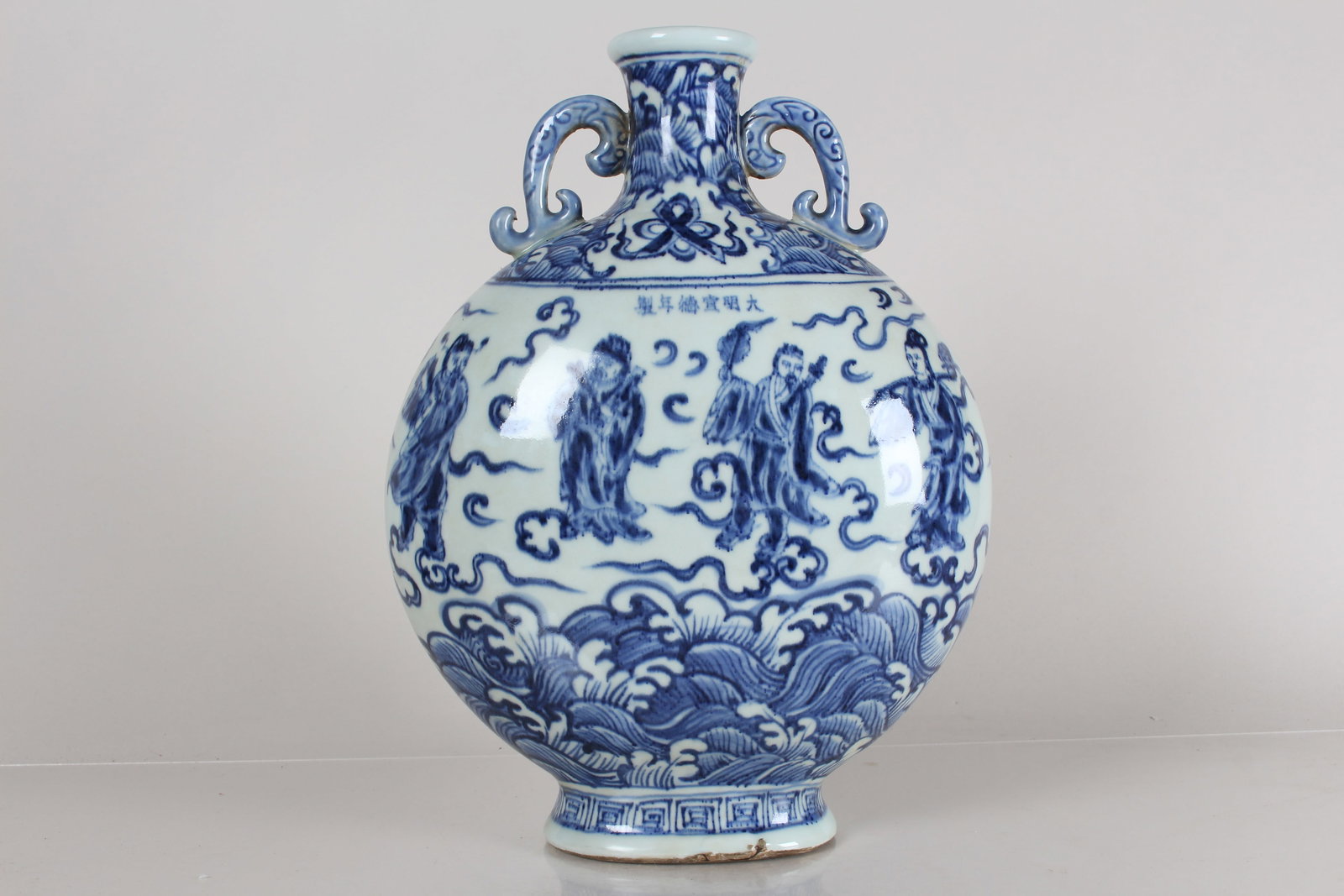 A Chinese Duo-handled Detailed Ancient-framing Blue and White Porcelain Fortune Vase: A Chinese Duo-handled Detailed Ancient-framing Blue and White Porcelain Fortune Vase . Height: 14 (inch).