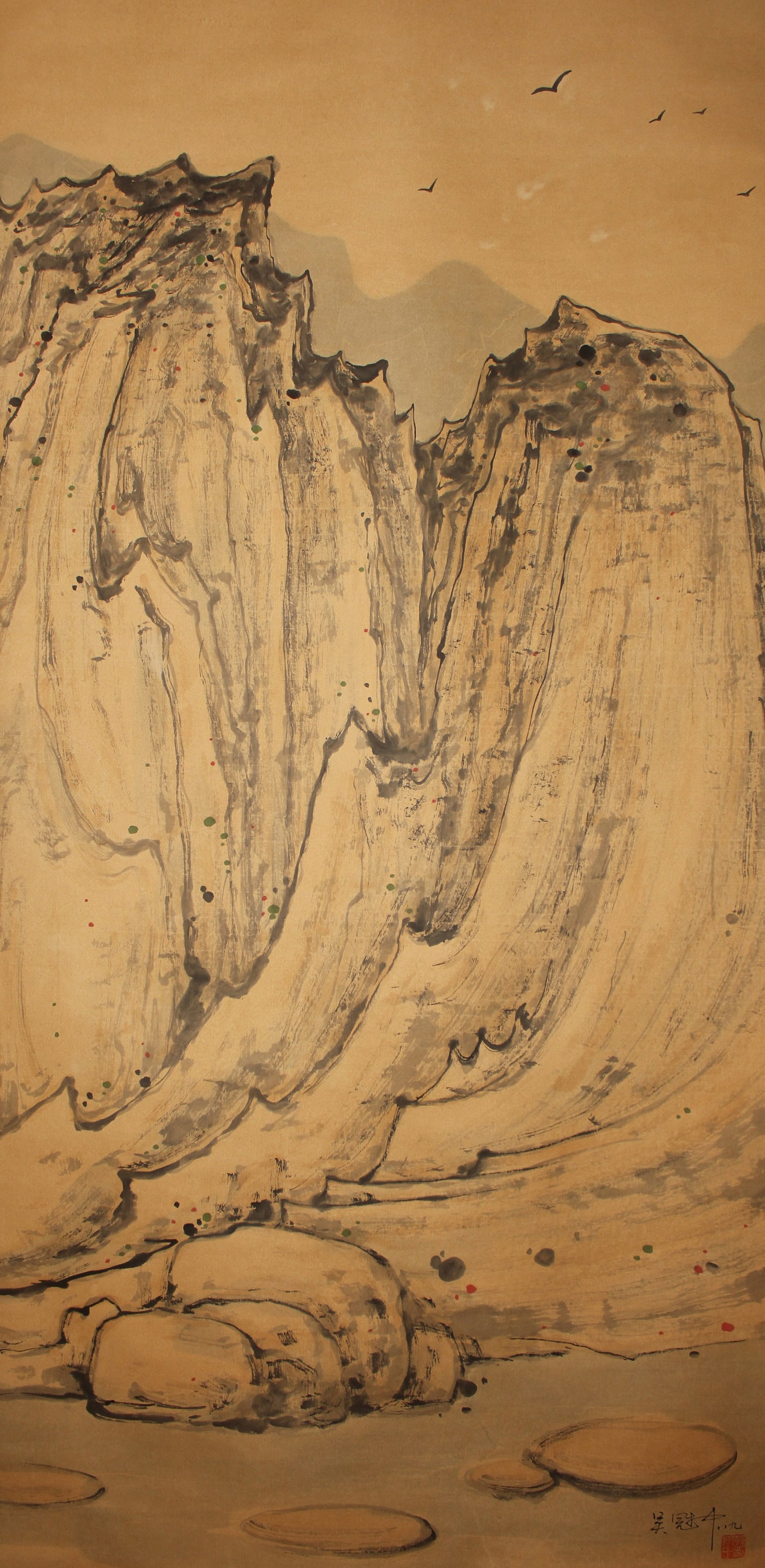 A Chinese Abstract-style Mountain-view Fortune Scroll: A Chinese Abstract-style Mountain-view Fortune Scroll . Length: 54 (inch). Width: 27 (inch).