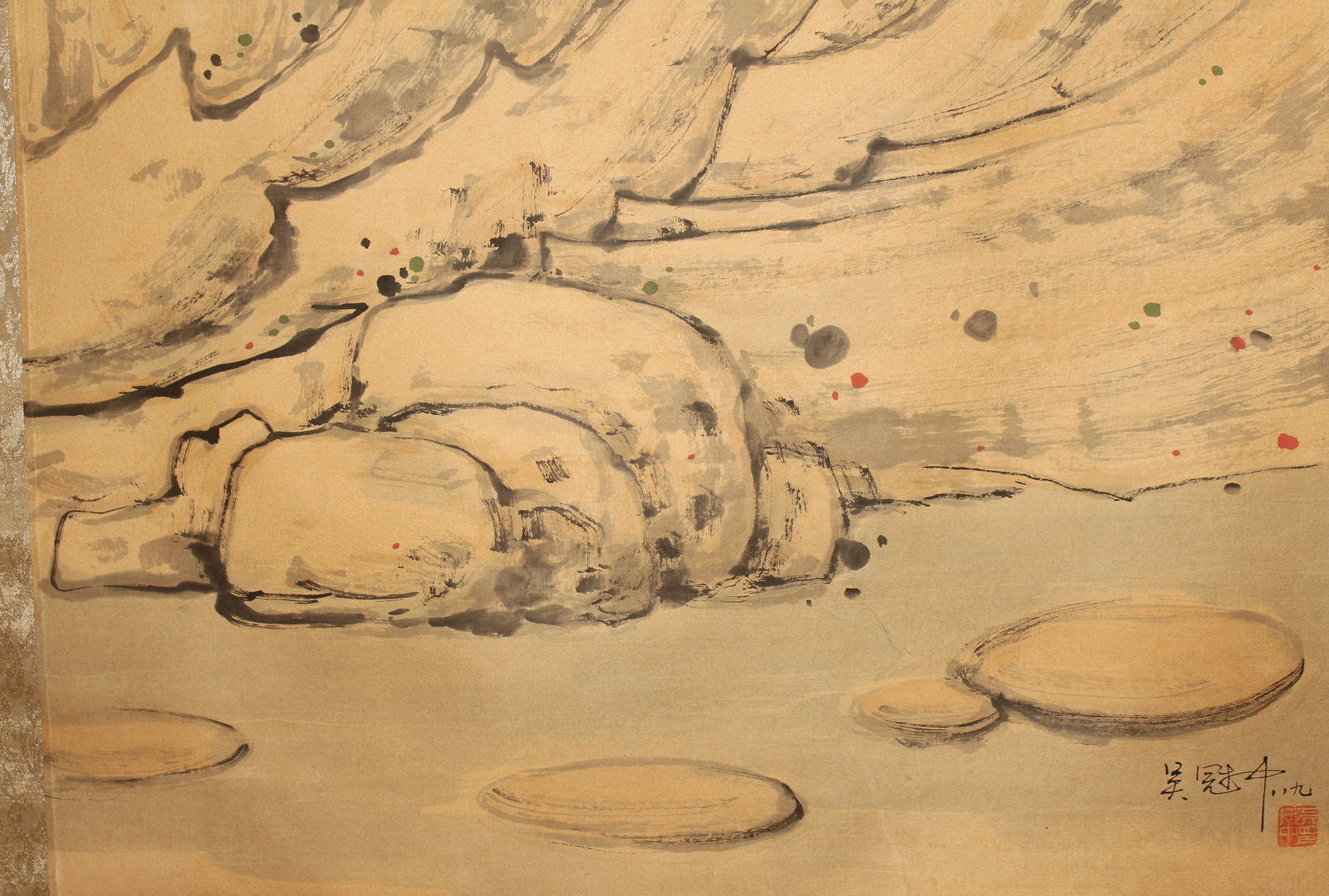 A Chinese Abstract-style Mountain-view Fortune Scroll - 3