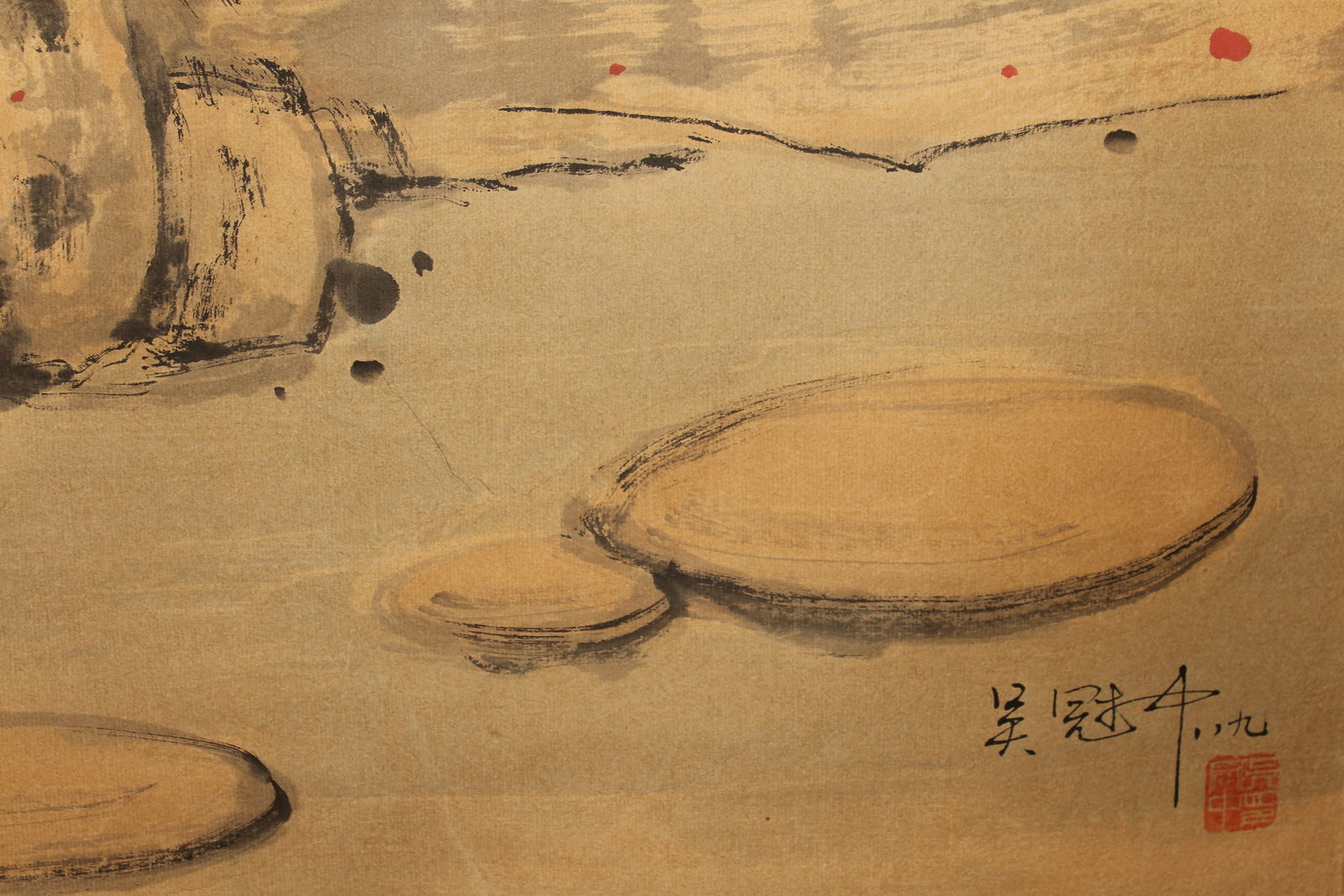 A Chinese Abstract-style Mountain-view Fortune Scroll - 4