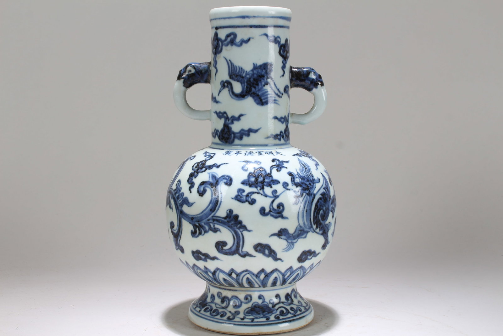 A Chinese Blue and White Fortune Porcelain Vase: A Chinese Blue and White Fortune Porcelain Vase . Height: 10(inch).