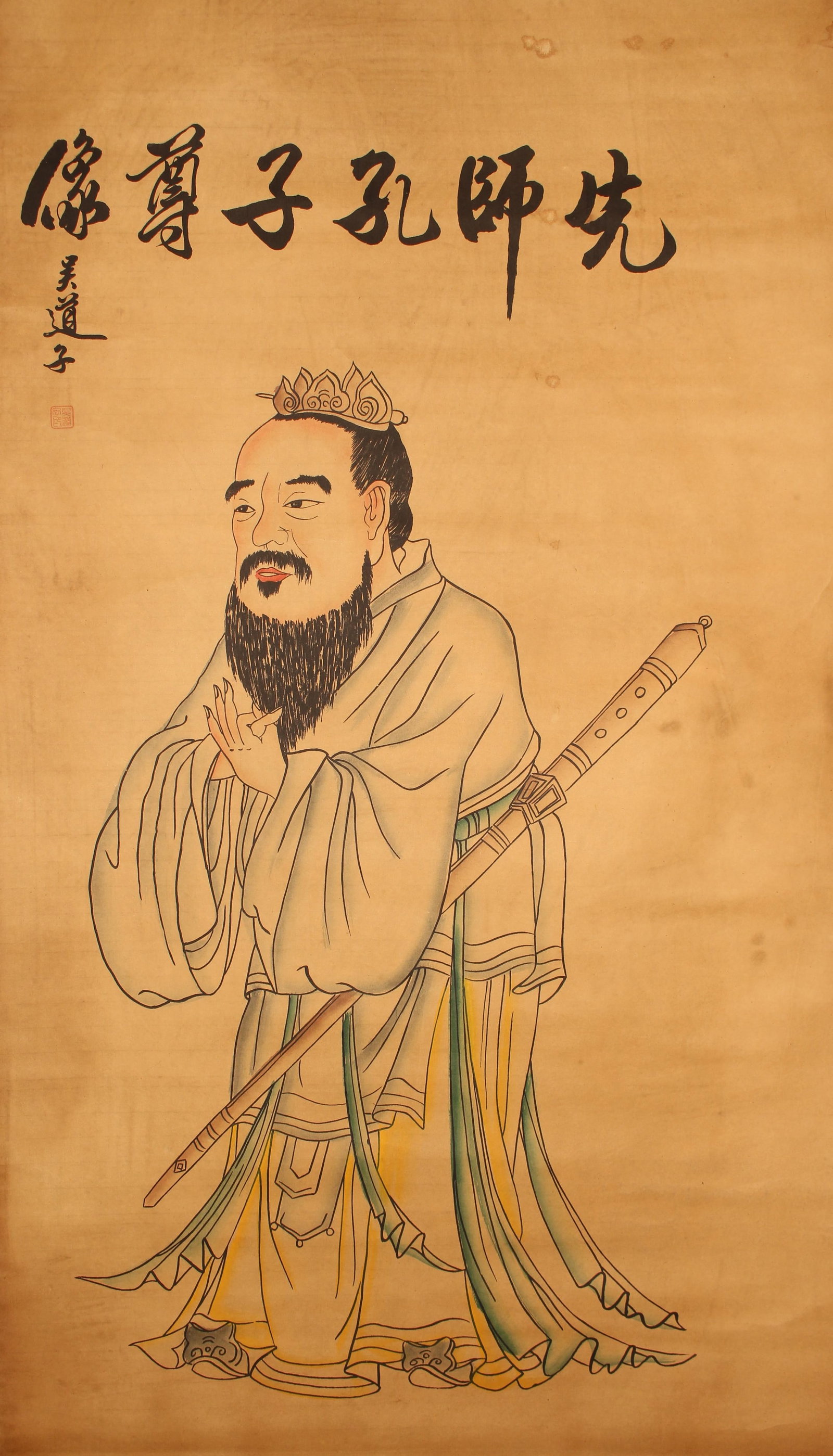 A Chinese Elder-portrait Fortune Scroll: A Chinese Elder-portrait Fortune Scroll . Length: 51 (inch). Width: 24 (inch).