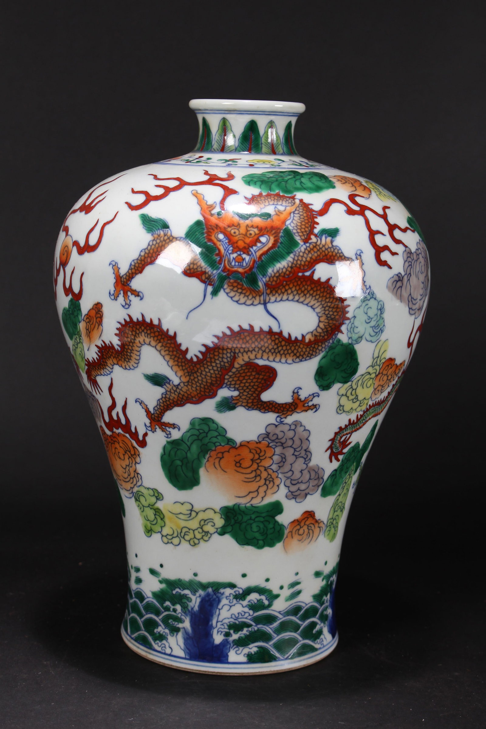 A Chinese Empire-dragon Porcelain Fortune Vase: A Chinese Empire-dragon Porcelain Fortune Vase. Height: 12 (inch).