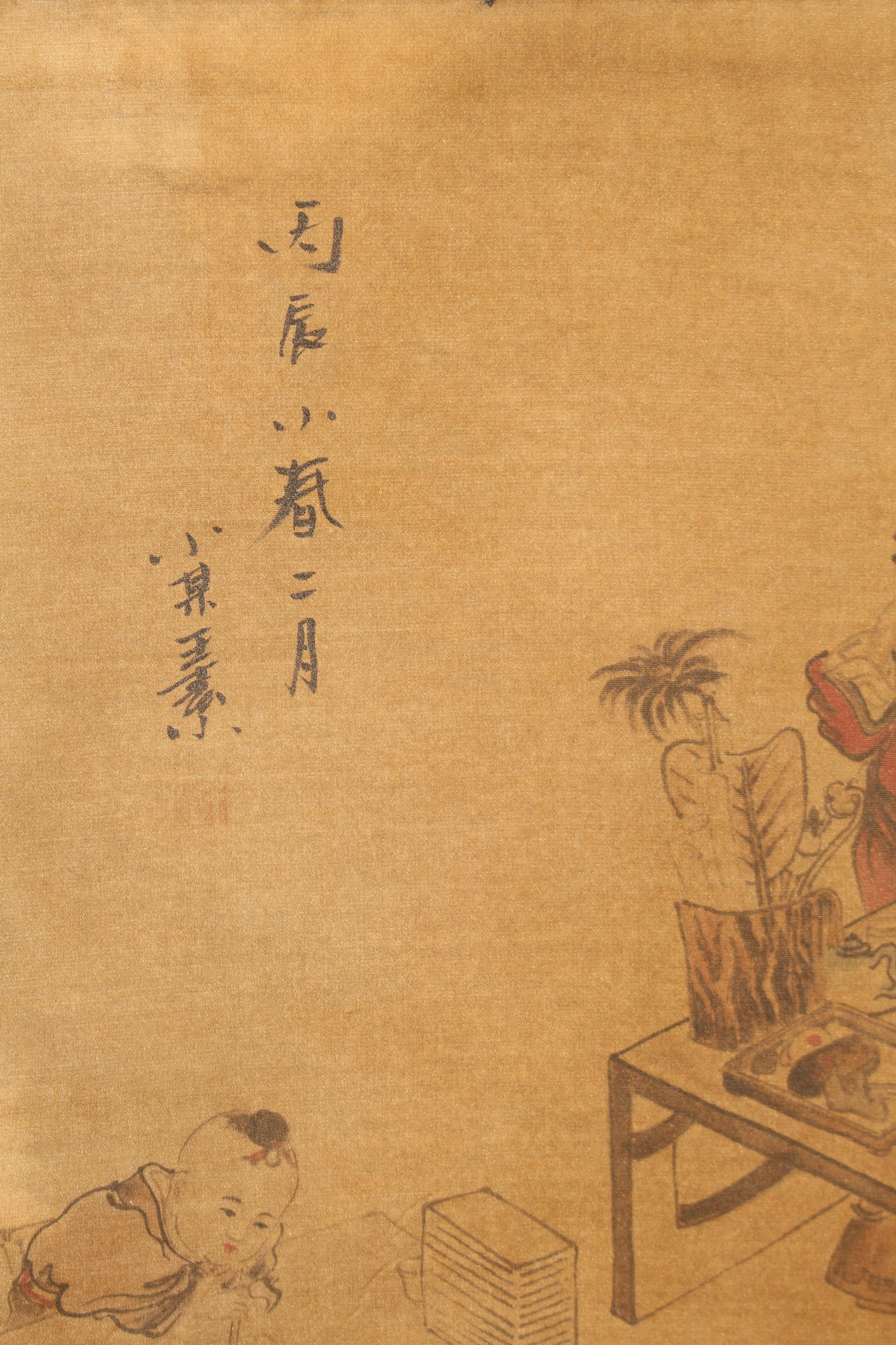A Chinese Story-telling Fortune Scroll - 4