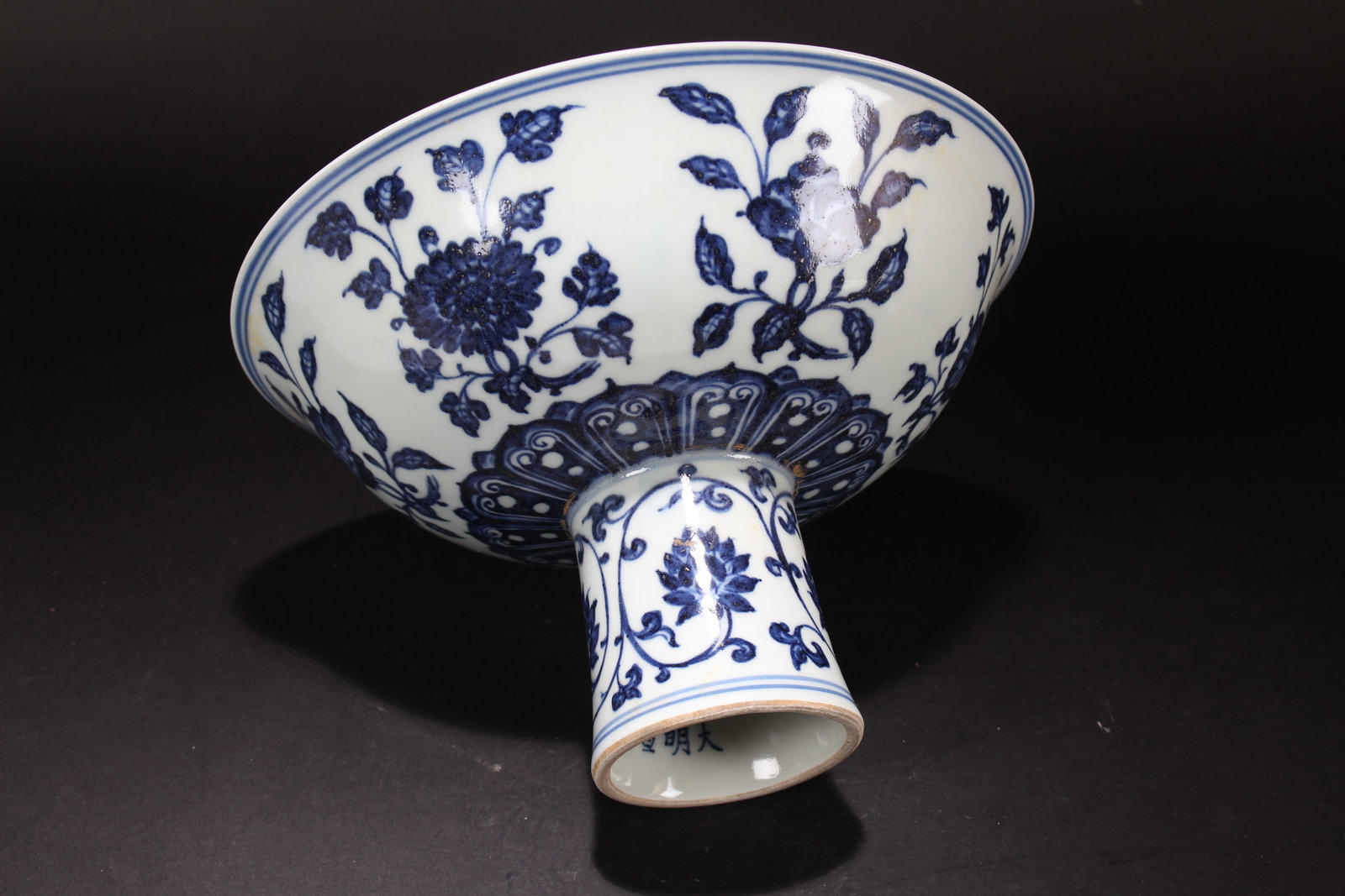 A Chinese Blue and White Porcelain Fortune Tall-end Cup: A Chinese Blue and White Porcelain Fortune Tall-end Cup. Height: 6.5 (inch). Opening Diameter: 9.75 (inch).