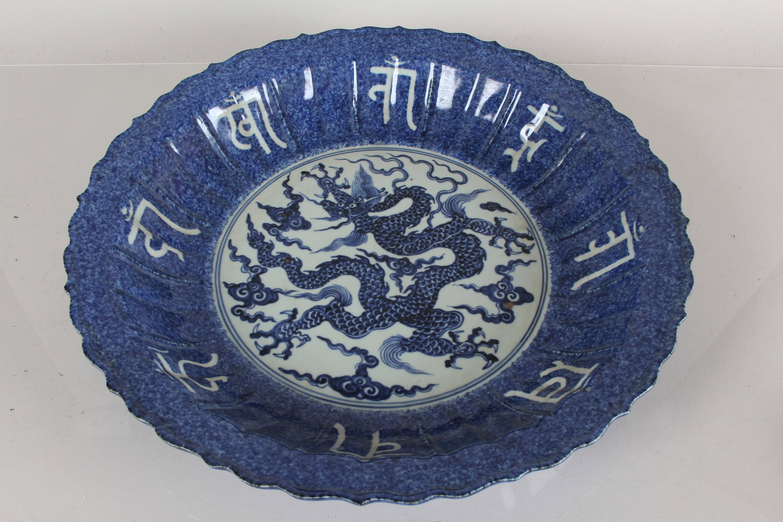 A Chinese Massive Blue-coding Dragon-decorating - 2