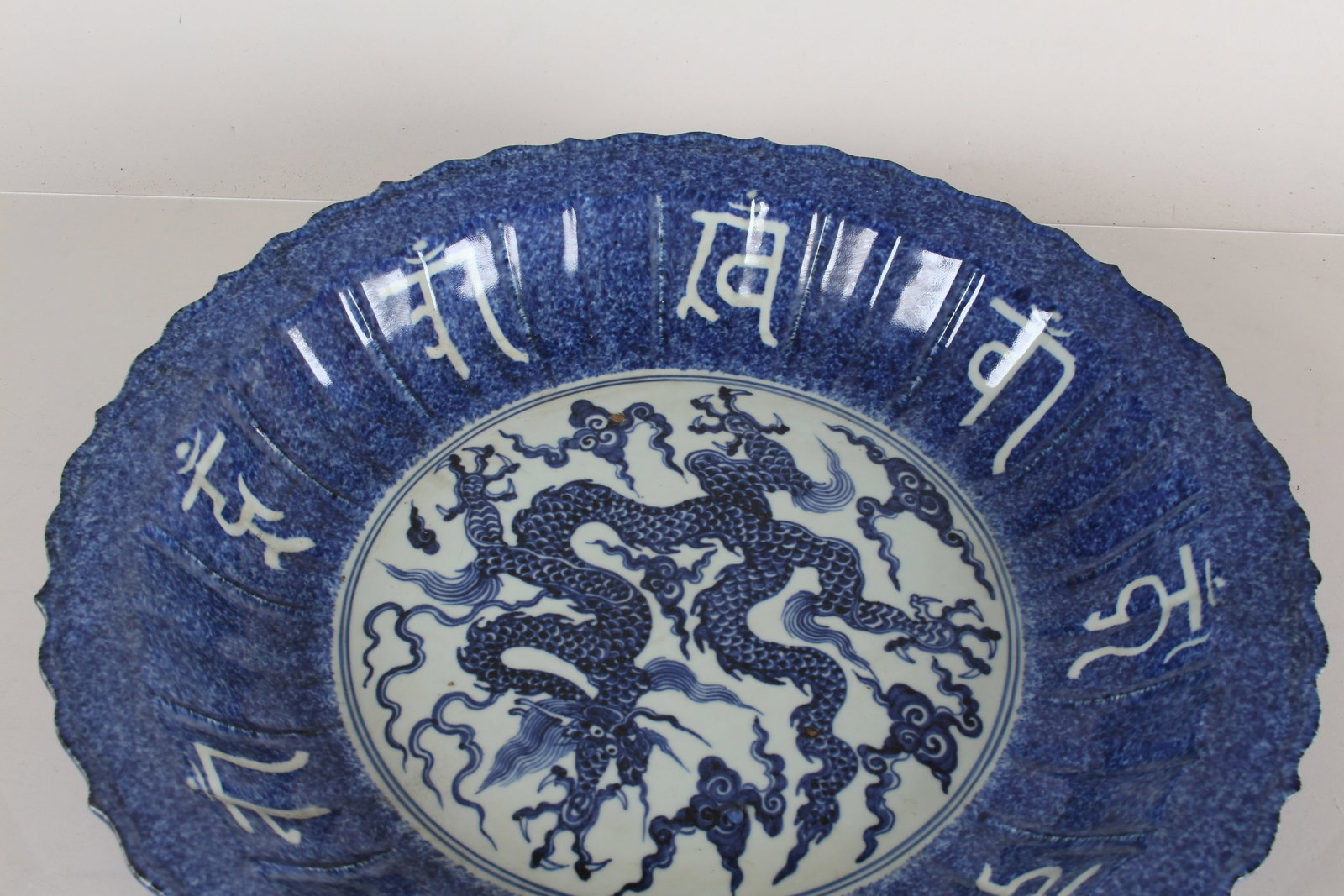 A Chinese Massive Blue-coding Dragon-decorating - 5