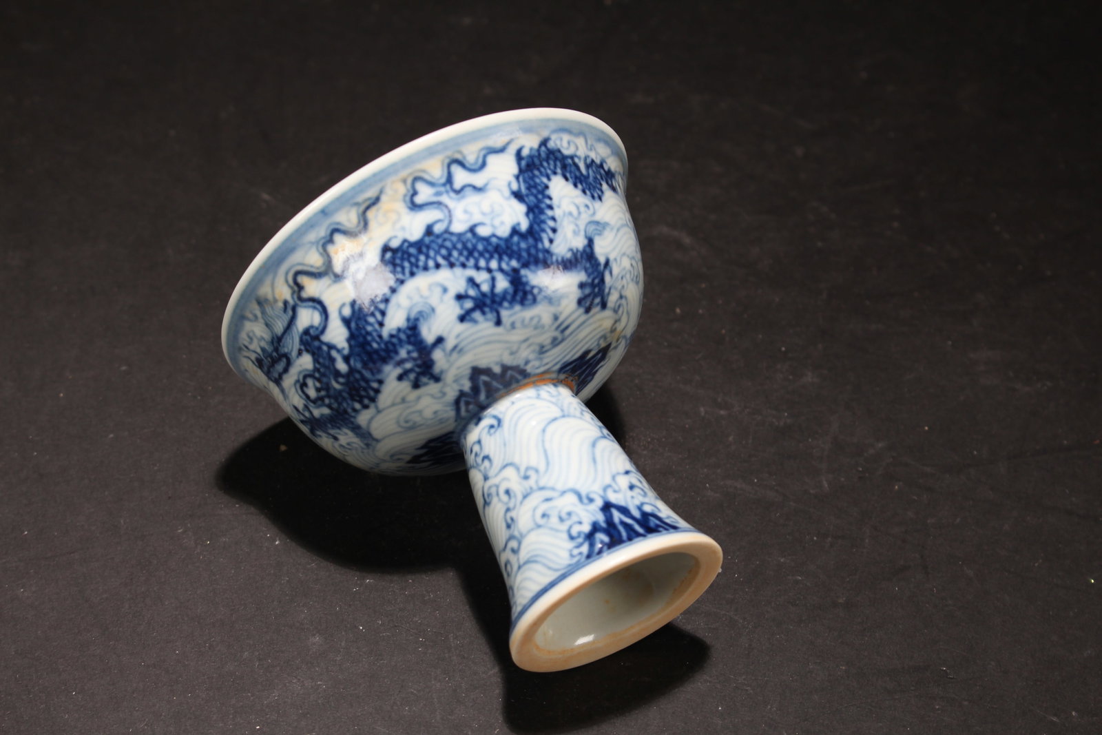 A Chinese Phoenix Porcelain Fortune Cup - 2