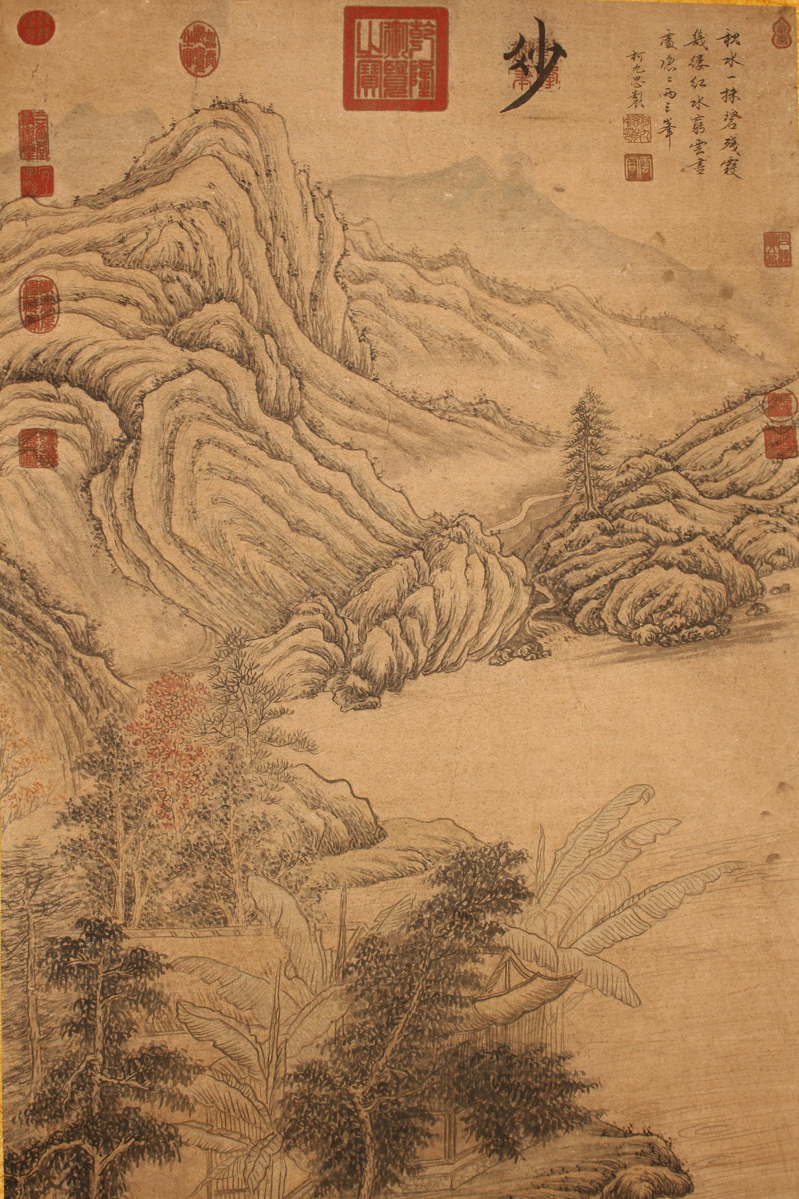 A Chinese Poetry-framing Mountain-view Fortune Scroll - 2