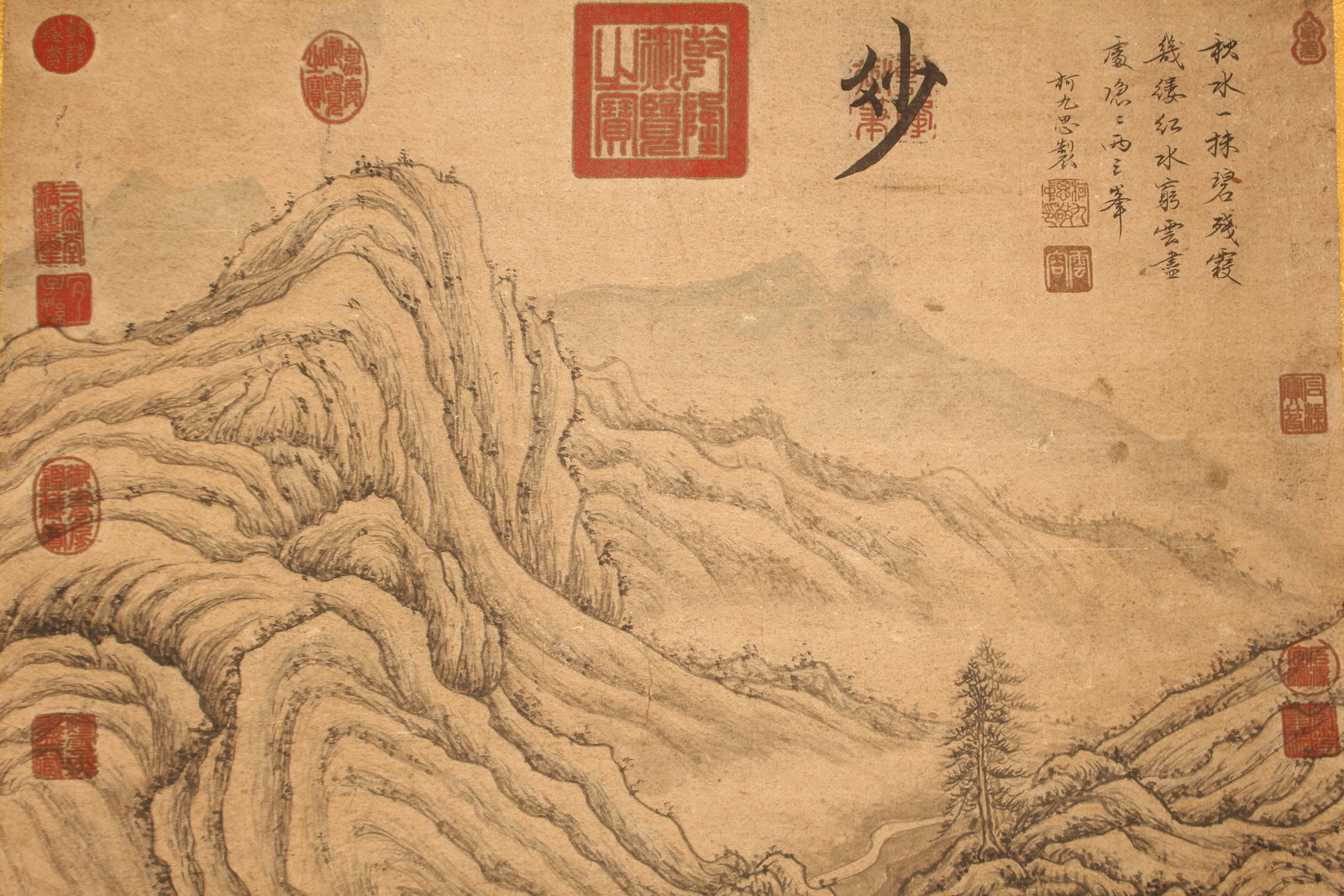 A Chinese Poetry-framing Mountain-view Fortune Scroll - 5