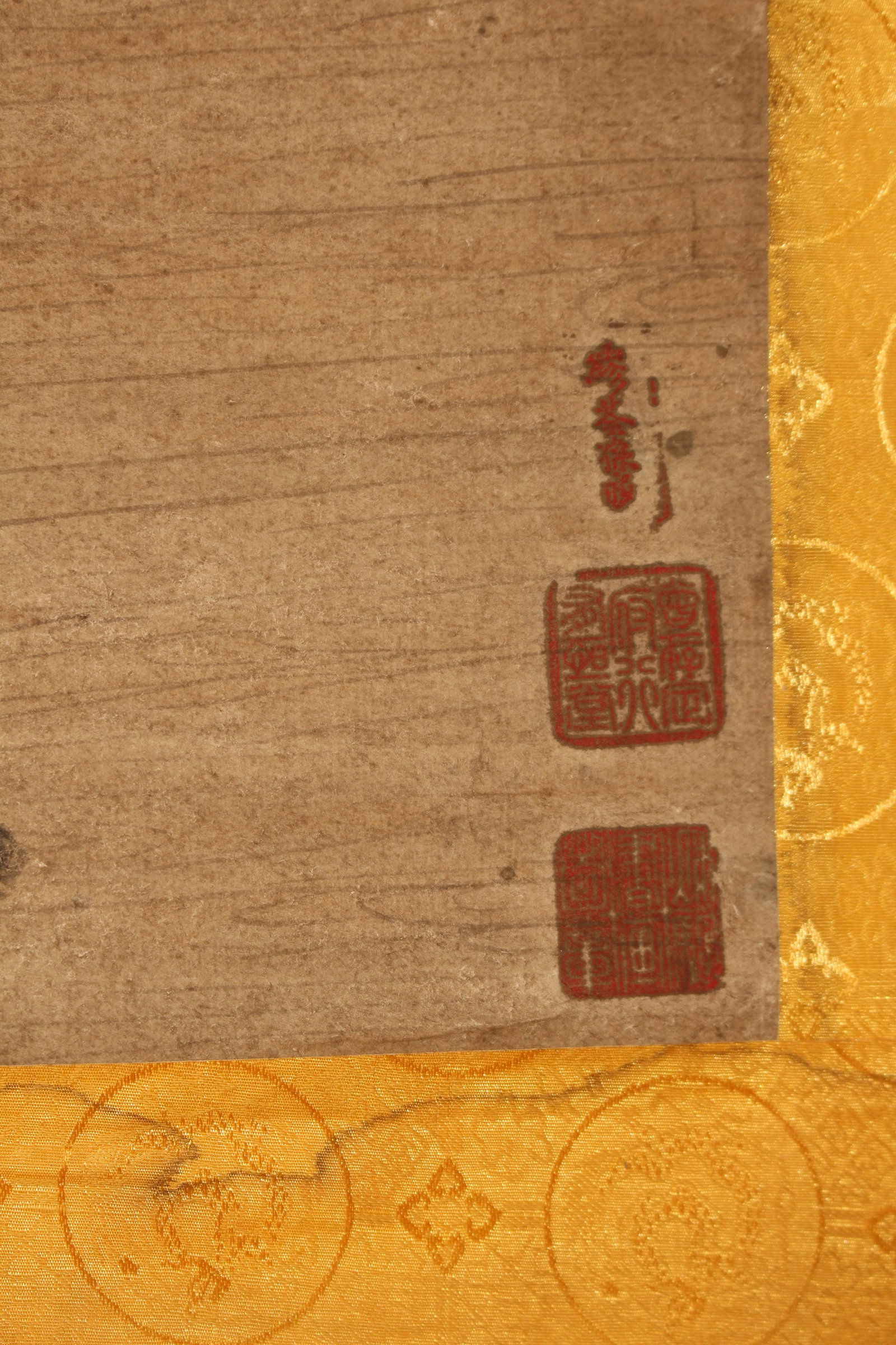 A Chinese Poetry-framing Mountain-view Fortune Scroll - 7