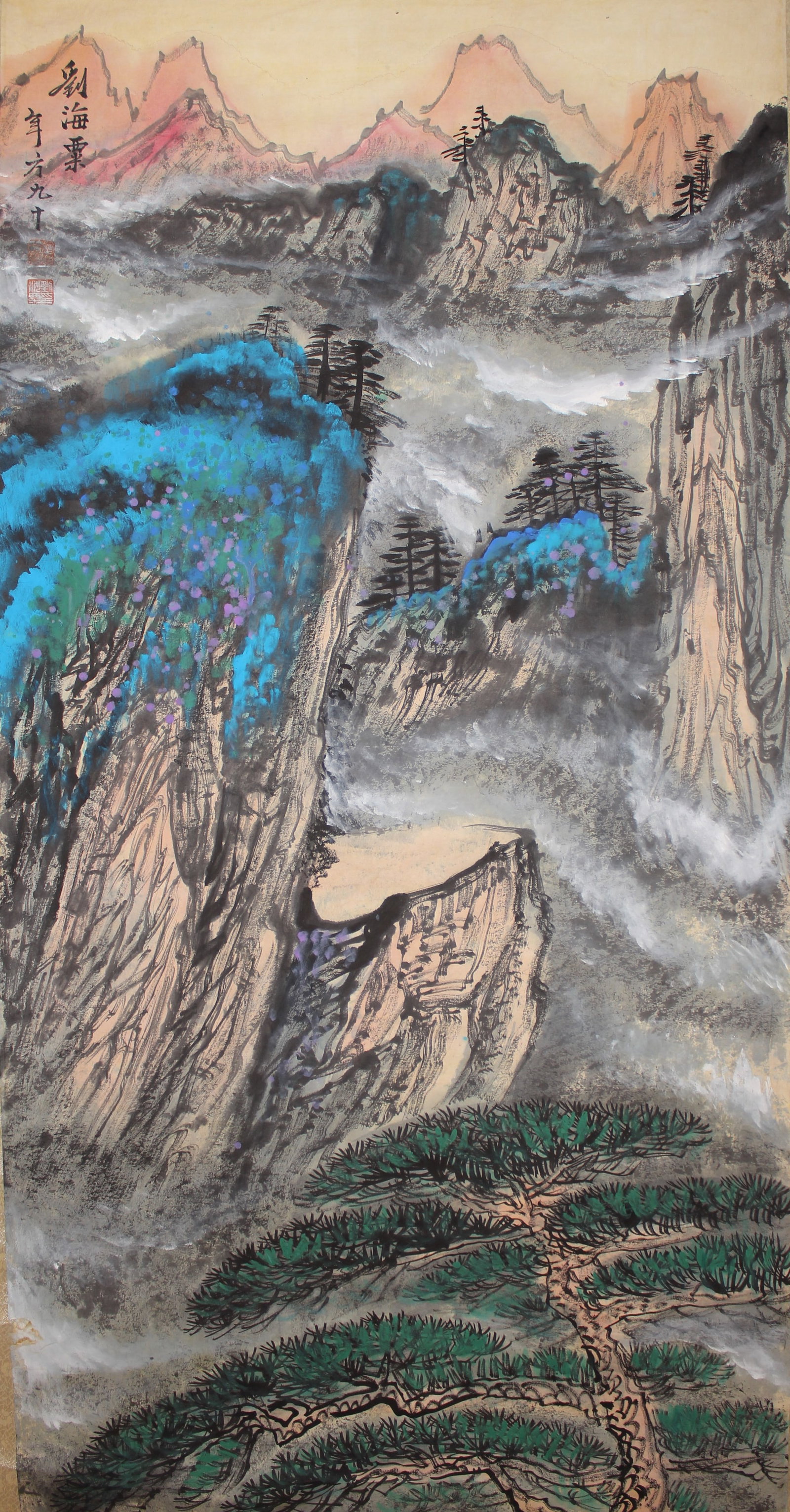 A Chinese Vivid Detailed Mountain-view Fortune Fortune Scroll: A Chinese Vivid Detailed Mountain-view Fortune Fortune Scroll . Length: 54 (inch). Width: 27 (inch).