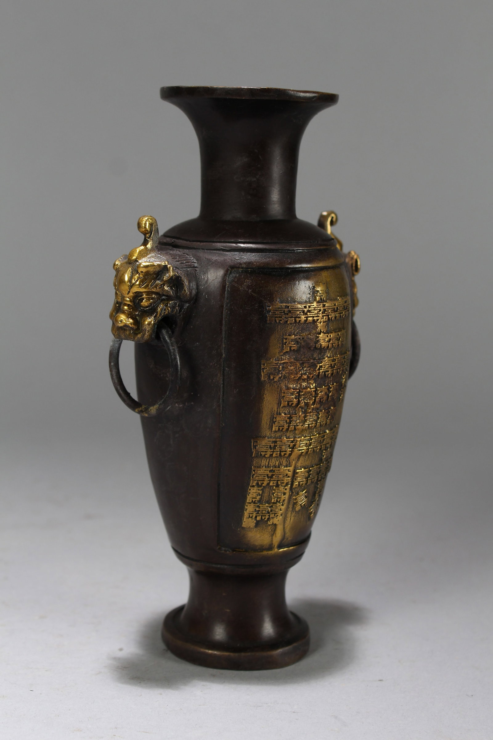 A Chinese Longlife-fortune Duo-handle Fortune Vase - 3