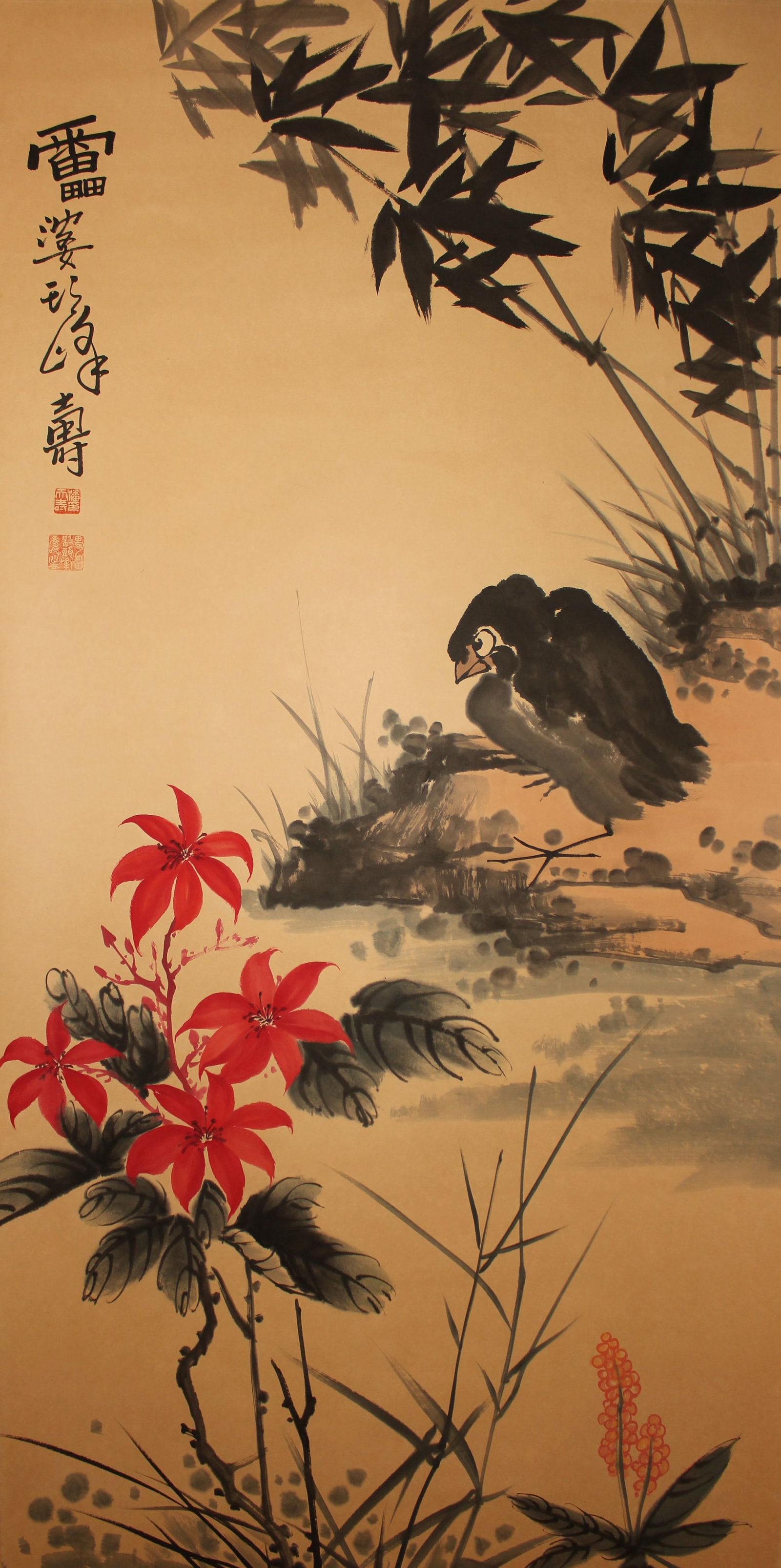 A Chinese Fortune Nature-sceen Fortune Scroll: A Chinese Fortune Nature-sceen Fortune Scroll . Length: 54 (inch). Width: 26 (inch).