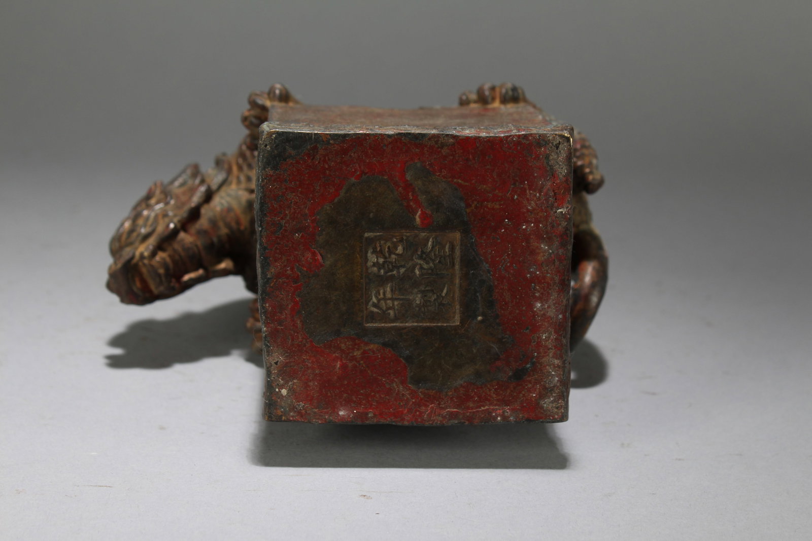 A Chinese Square-based Myth-beast Seal - 4
