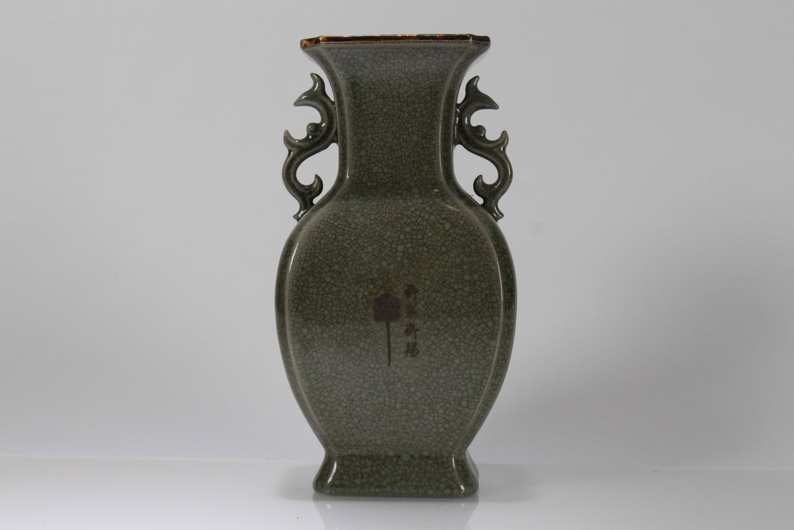 A Chinese Porcelain Fortune Vase: A Chinese Porcelain Fortune Vase . Height: 9 (inch).