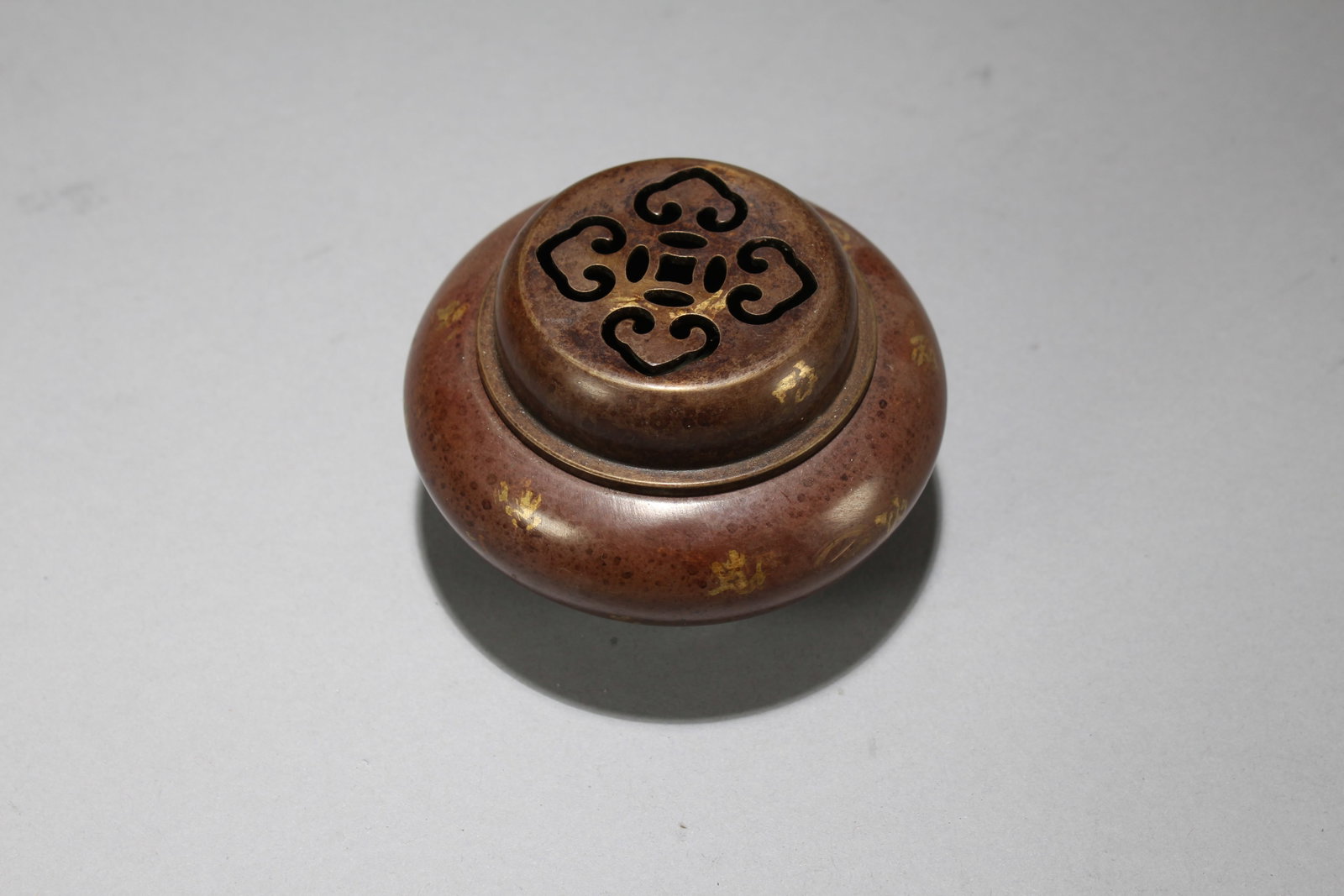 A Chinese Lidded Fortune Censer - 3