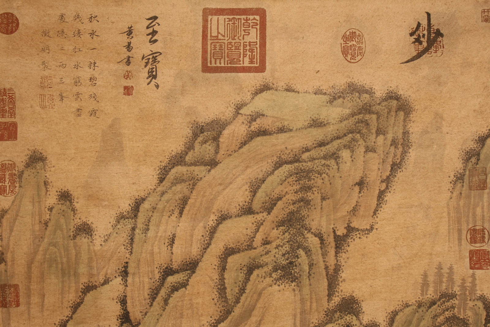 A Chinese Mountain-view Poetry-framing Fortune Scroll - 4