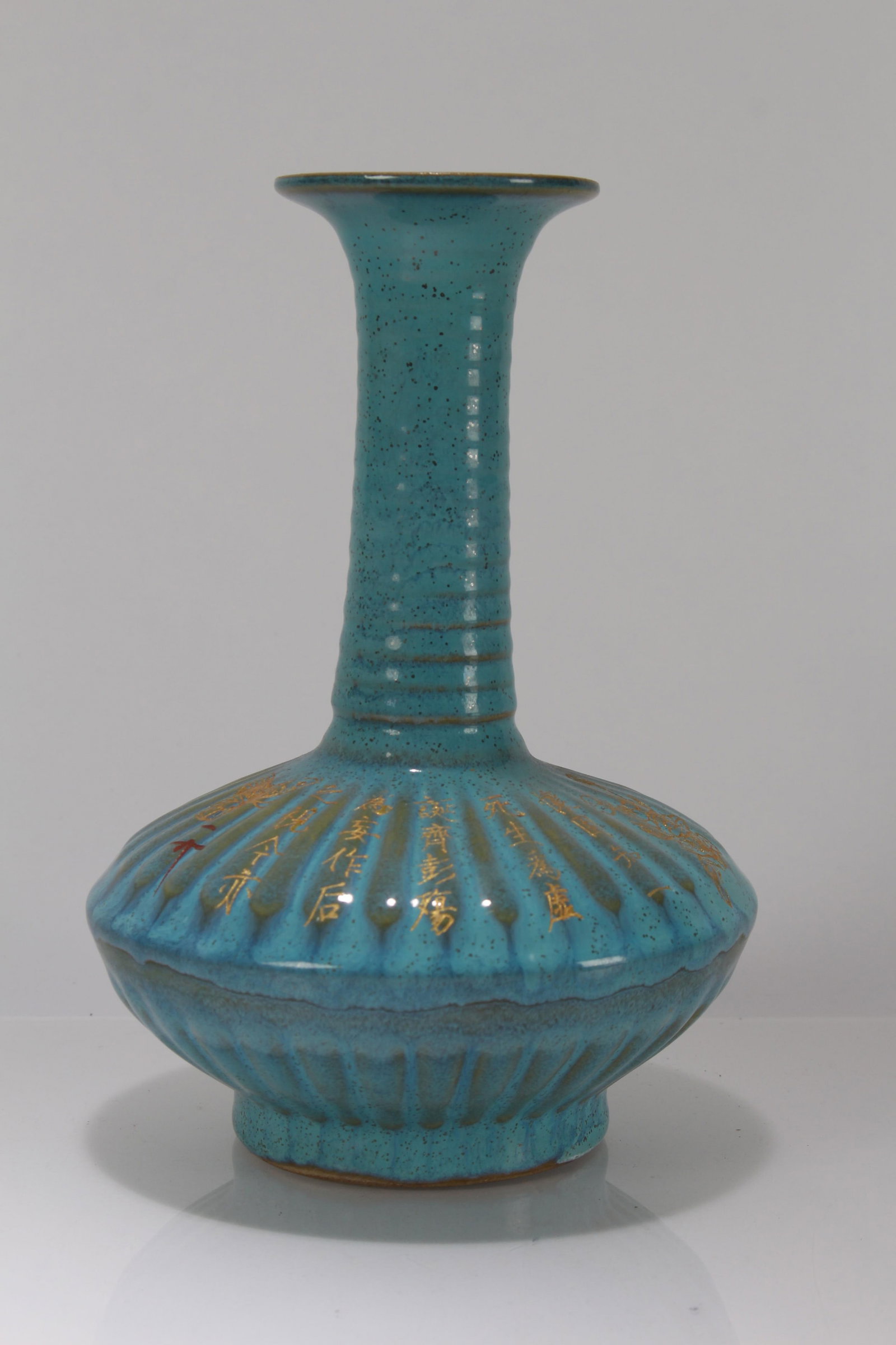 A Chinese Porcelain Fortune Vase: A Chinese Porcelain Fortune Vase . Height: 8 (inch).