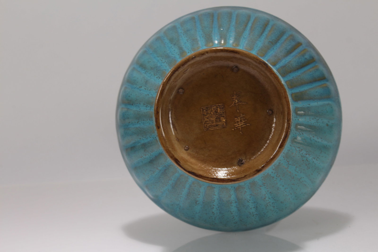 A Chinese Porcelain Fortune Vase - 5