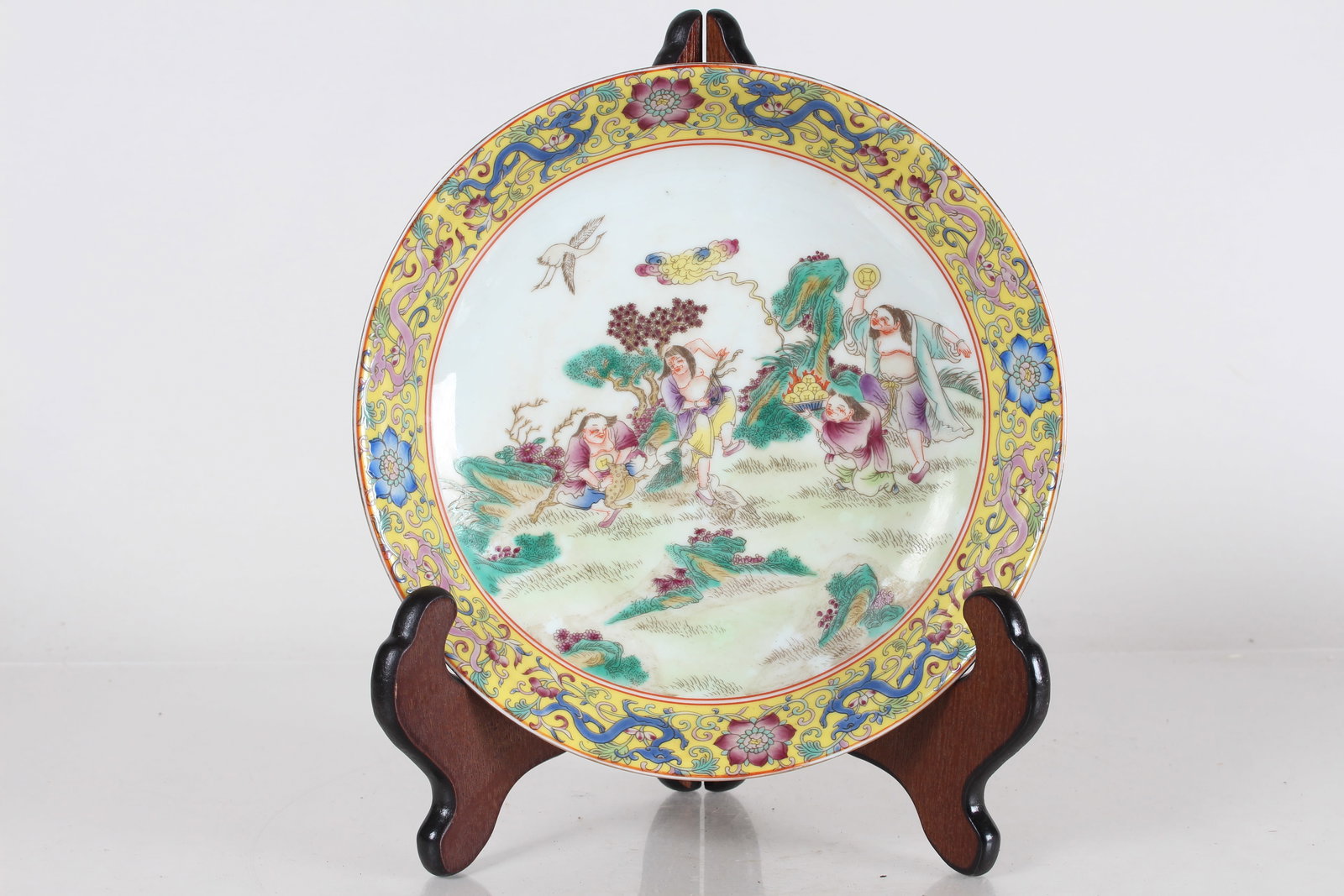 A Chinese Detailed Yellow-coding Porcelain Fortune Plate: A Chinese Detailed Yellow-coding Porcelain Fortune Plate. Height: 1.75 (inch). Opening Diameter: 8 (inch). .