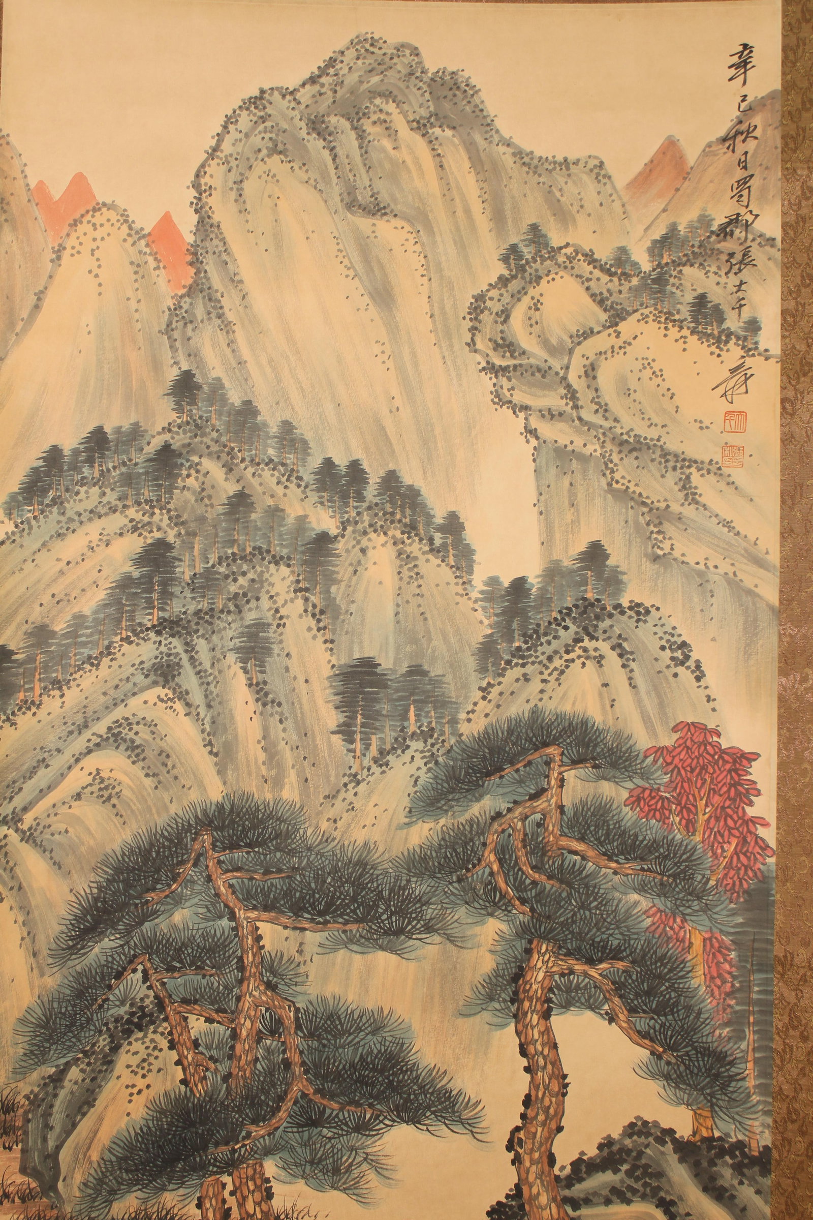 A Chinese Abstract-style Mountain-view Fortune Scroll - 2