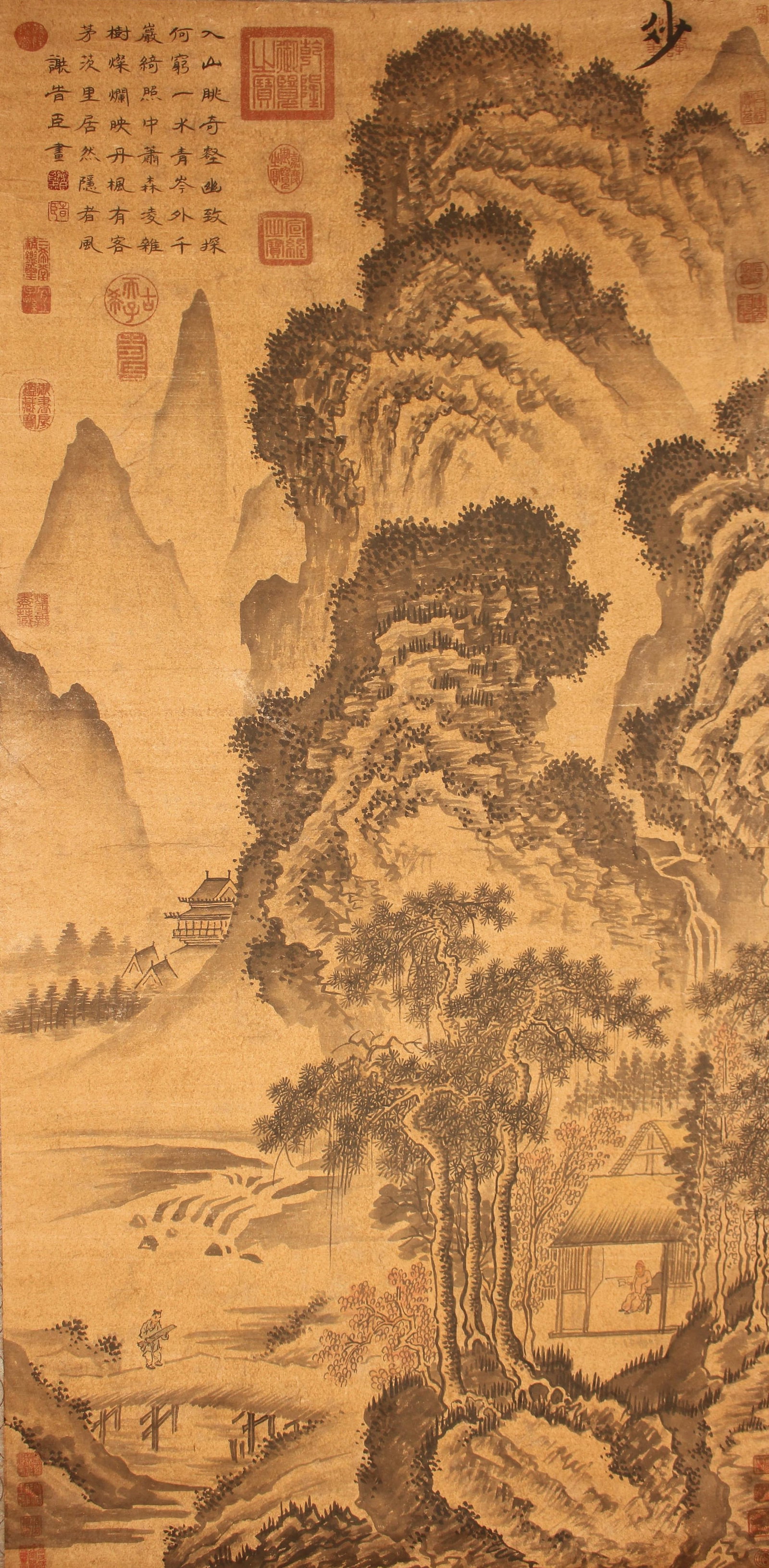 A Chinese Poetry-framing Mountain-view Fortune Scroll: A Chinese Poetry-framing Mountain-view Fortune Scroll . Length: 50(inch). Width: 25 (inch).