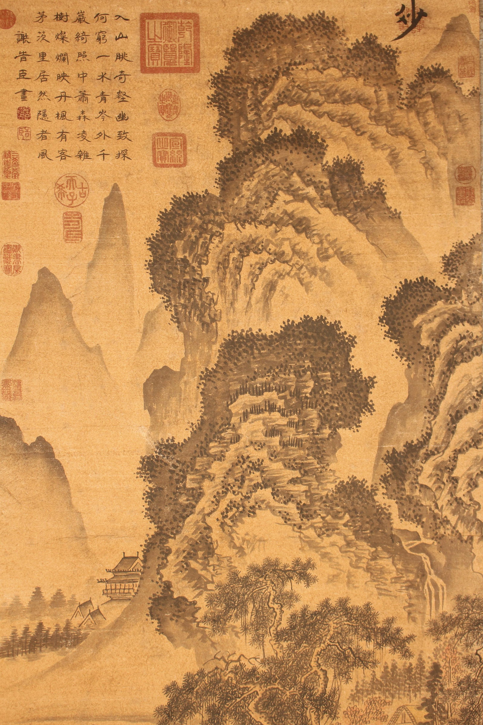 A Chinese Poetry-framing Mountain-view Fortune Scroll - 3