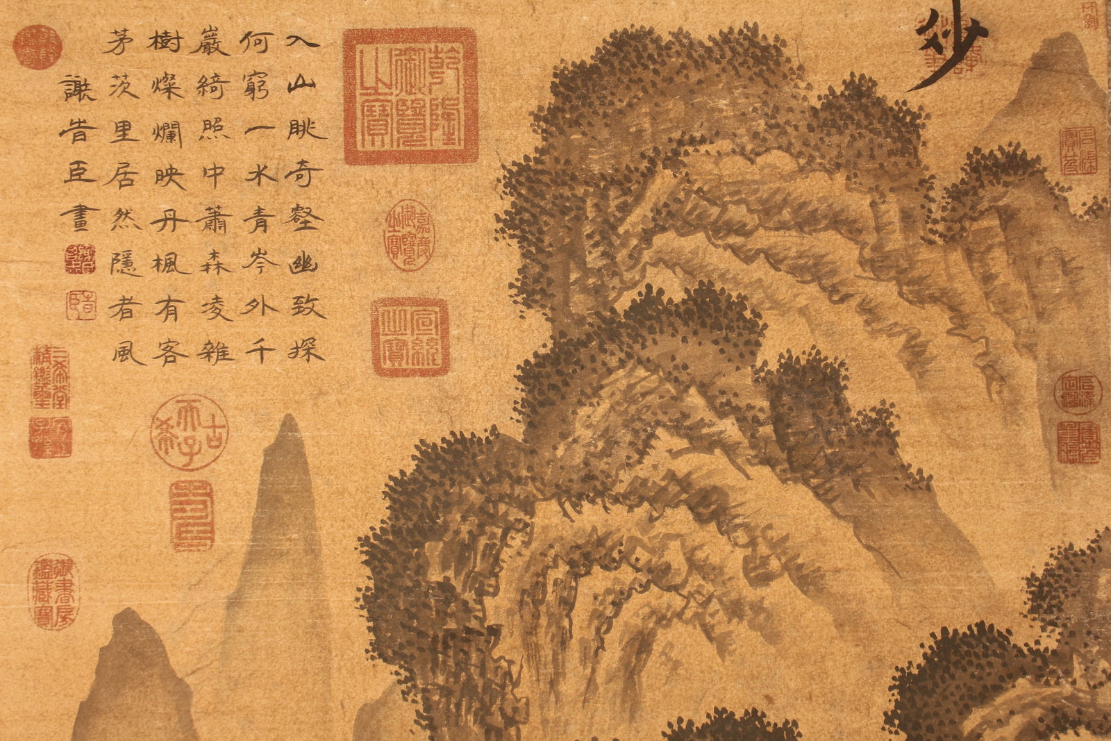 A Chinese Poetry-framing Mountain-view Fortune Scroll - 5
