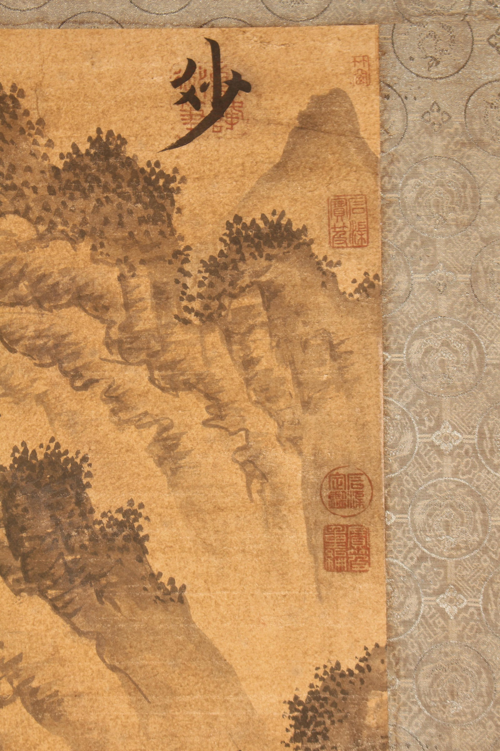 A Chinese Poetry-framing Mountain-view Fortune Scroll - 7