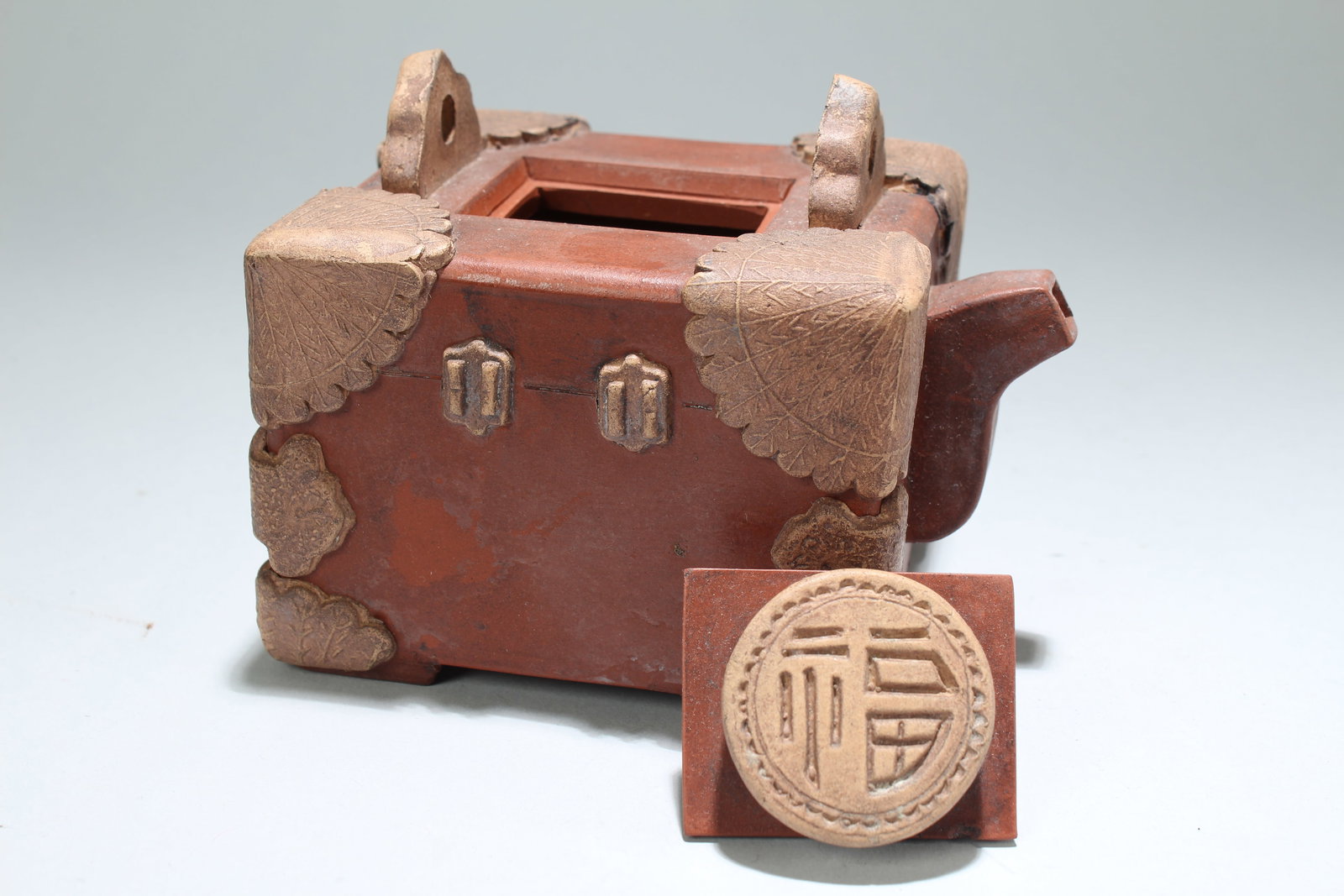 A Chinese Square-based Myth-beast Fortune Tea Pot - 5