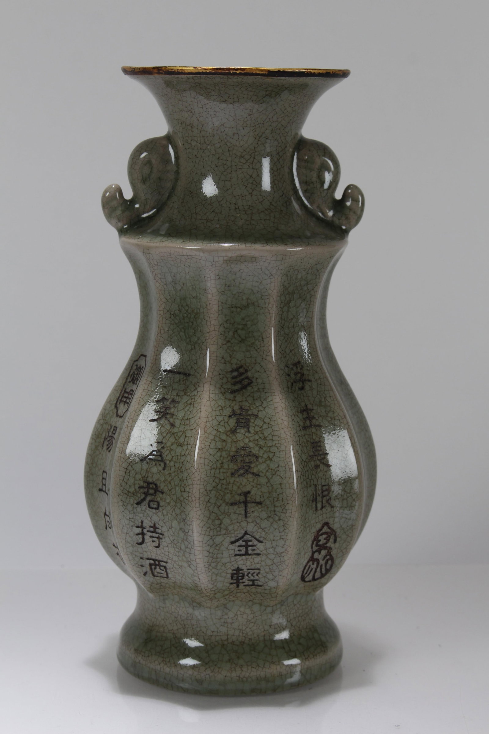 A Chinese Porcelain Fortune Vase: A Chinese Porcelain Fortune Vase . Height: 9 (inch).