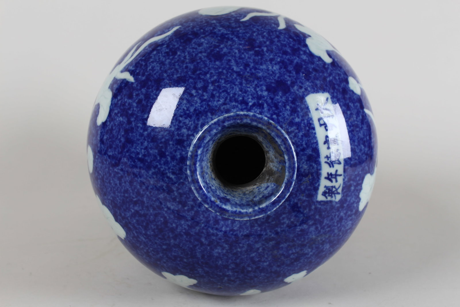 A Chinese Aqua-theme Blue-coding Porcelain Fortune Vase - 4