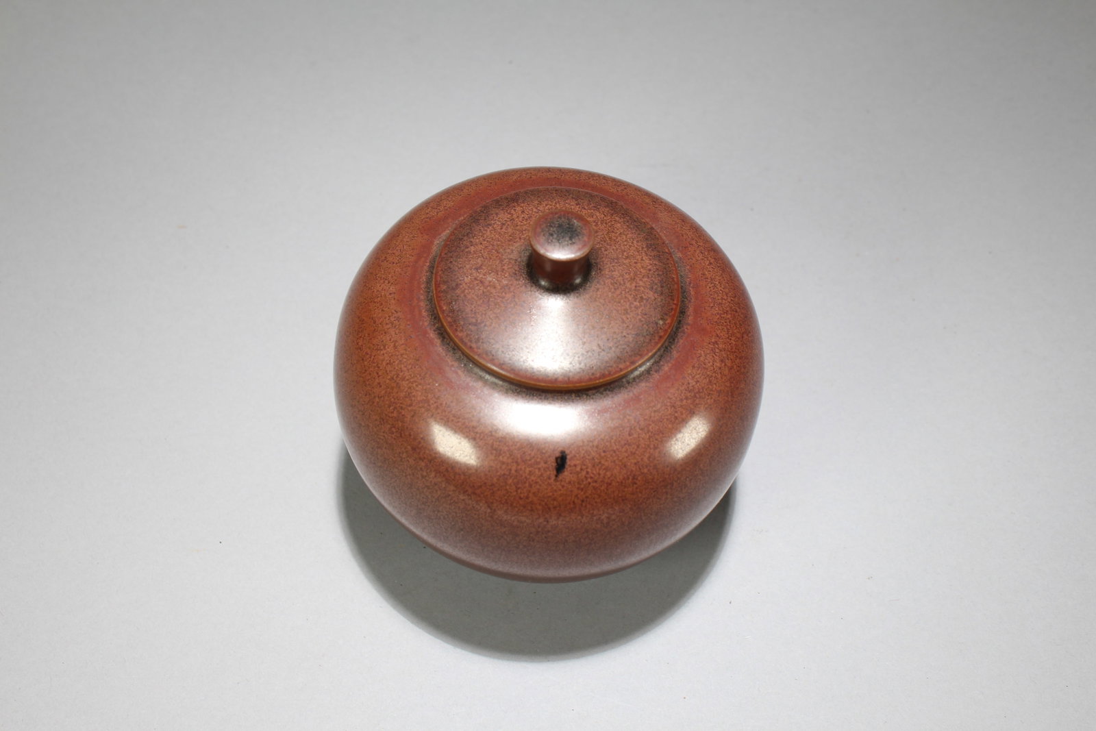 A Chinese Lidded Fortune Censer - 3