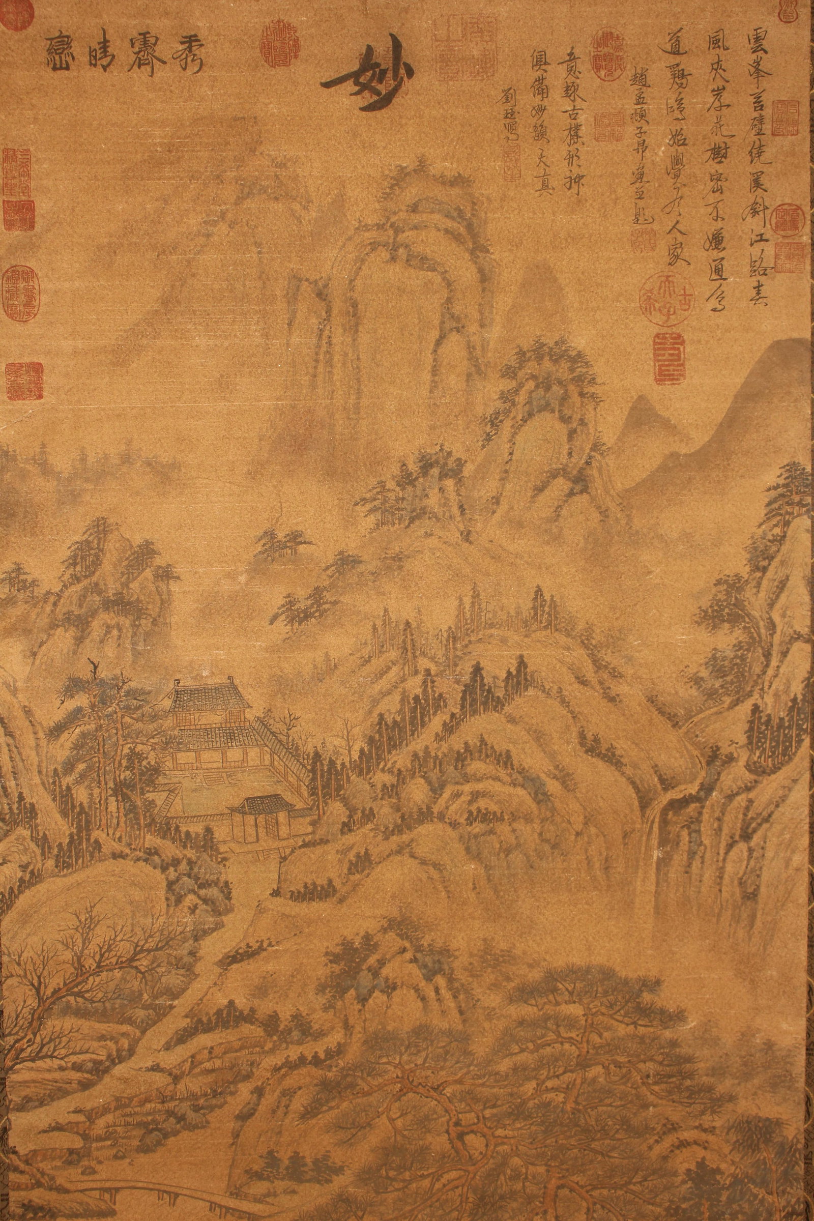 A Chinese Mountain-view Abstract-style Fortune Scroll - 2