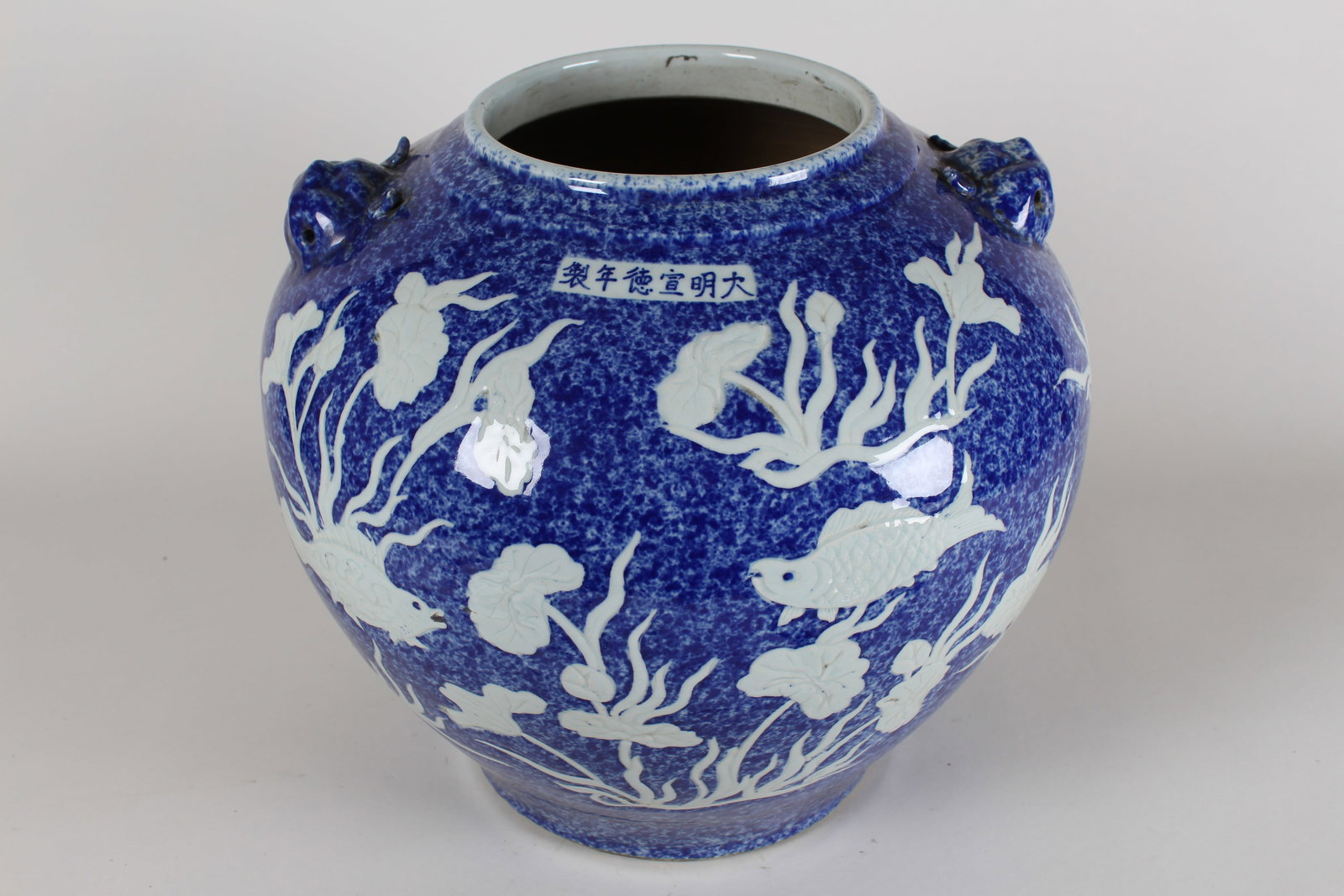 A Chinese Aqua-theme Blue-coding Porcelain Fortune Vase: A Chinese Aqua-theme Blue-coding Porcelain Fortune Vase . Height: 12 (inch).