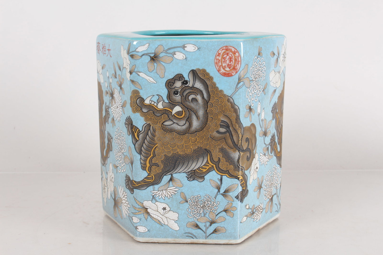 A Chinese Hexa-fortune Myth-beast Porcelain Fortune Brush Pot: A Chinese Hexa-fortune Myth-beast Porcelain Fortune Brush Pot. Height: 8 (inch).