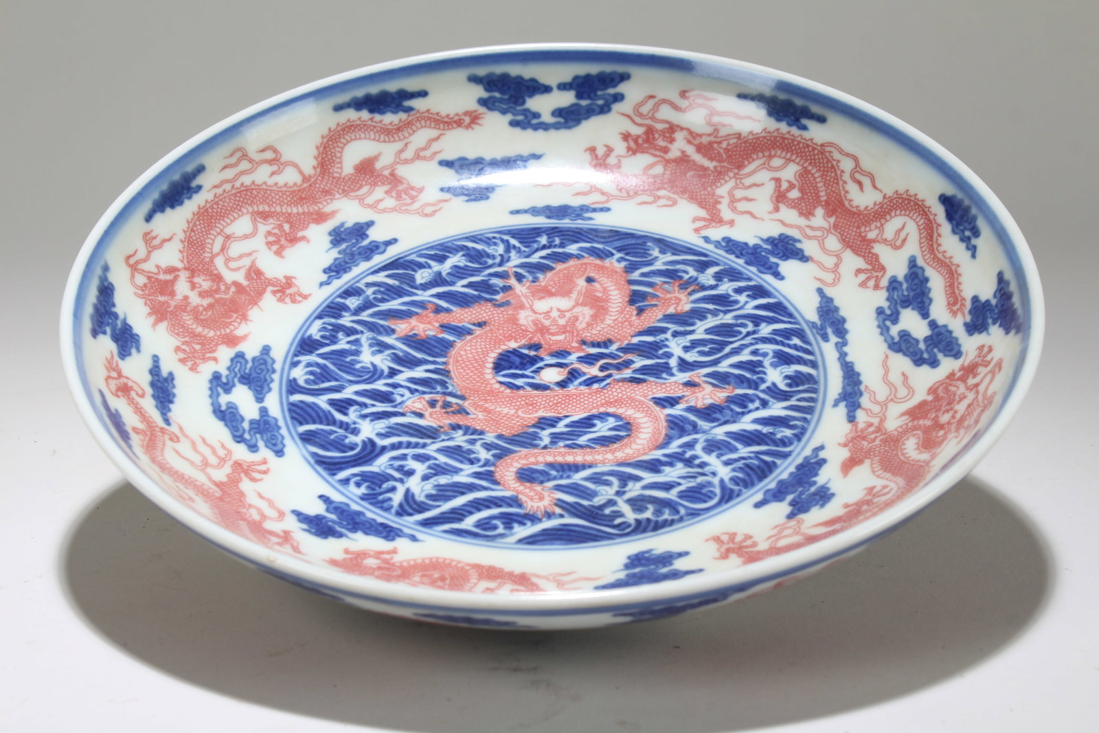 A Chinese Dragon-decorating Detailed Fortune Porcelain Plate: A Chinese Dragon-decorating Detailed Fortune Porcelain Plate. Height: 1.75 (inch). Opening Diameter: 8.75 (inch).