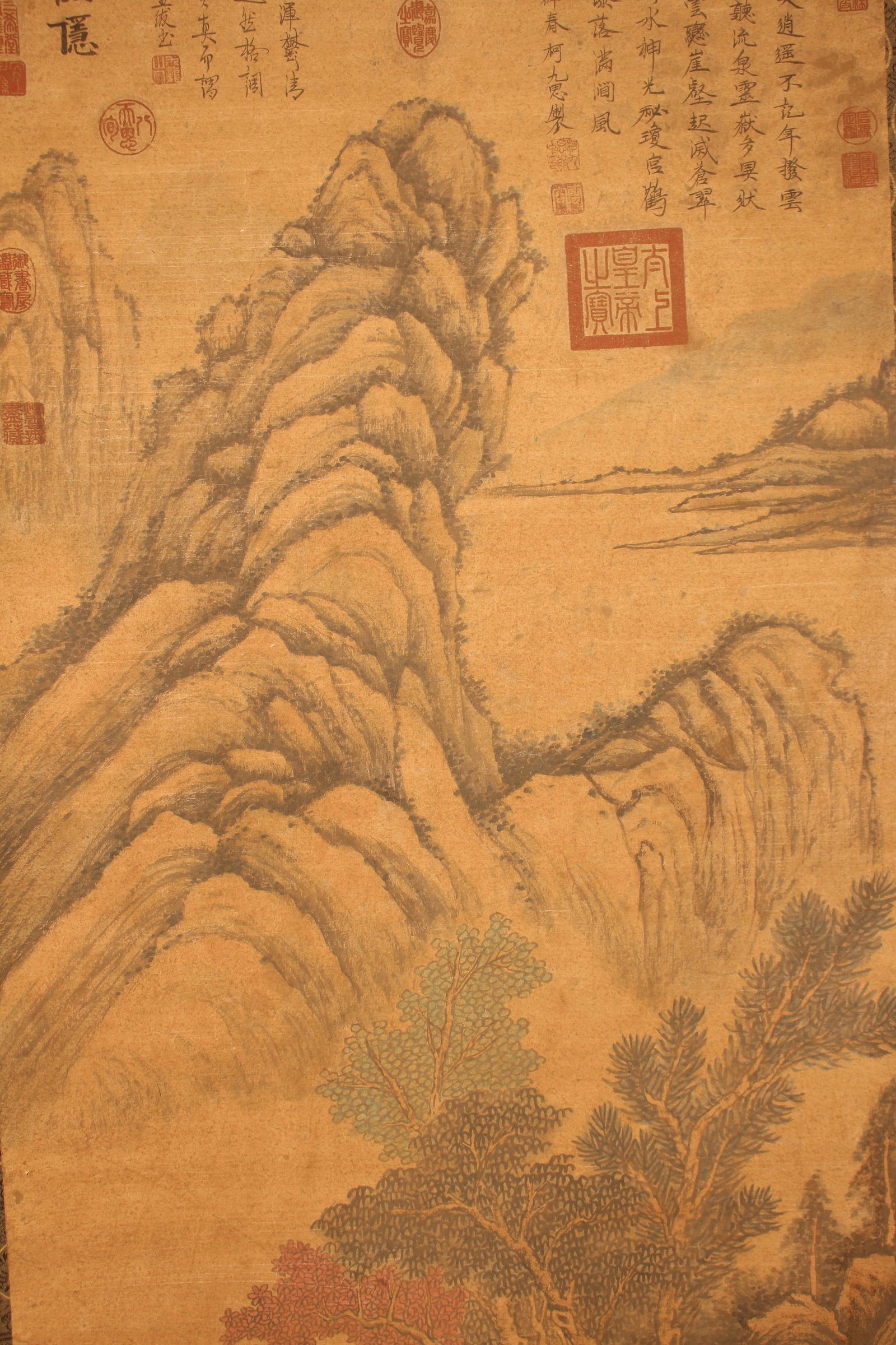 A Chinese Duo-handled Poetry-framing - 4