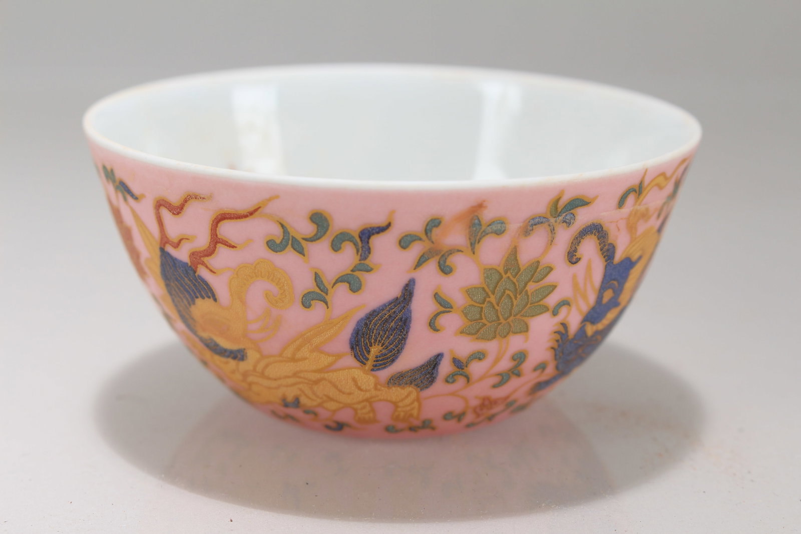 A Chinese Ancient-framing Pink-coding Porcelain Fortune Cup - 4
