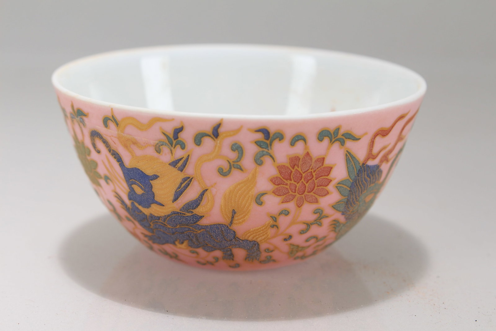 A Chinese Ancient-framing Pink-coding Porcelain Fortune Cup - 5