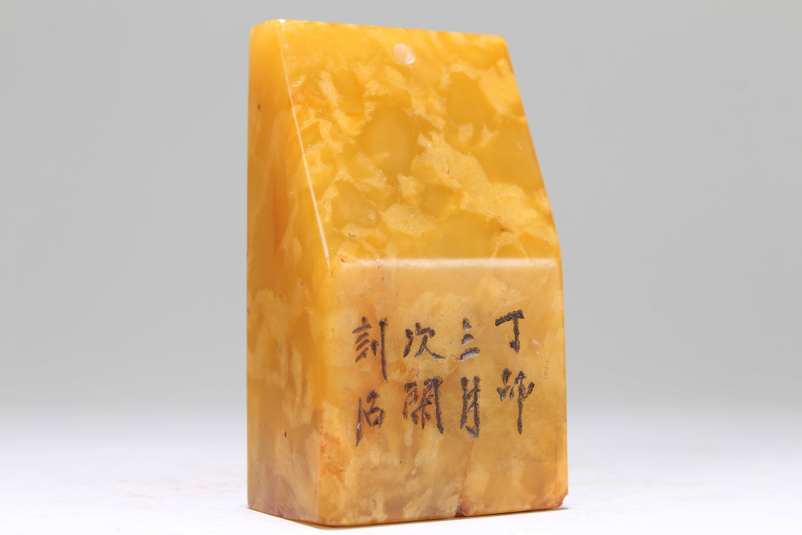 A Chinese Poetry-framing Religious Fortune Soapstone Seal: A Chinese Poetry-framing Religious Fortune Soapstone Seal . Height: 3.25 (inch). Length: 1.75 (inch). Width: 1.25 (inch).